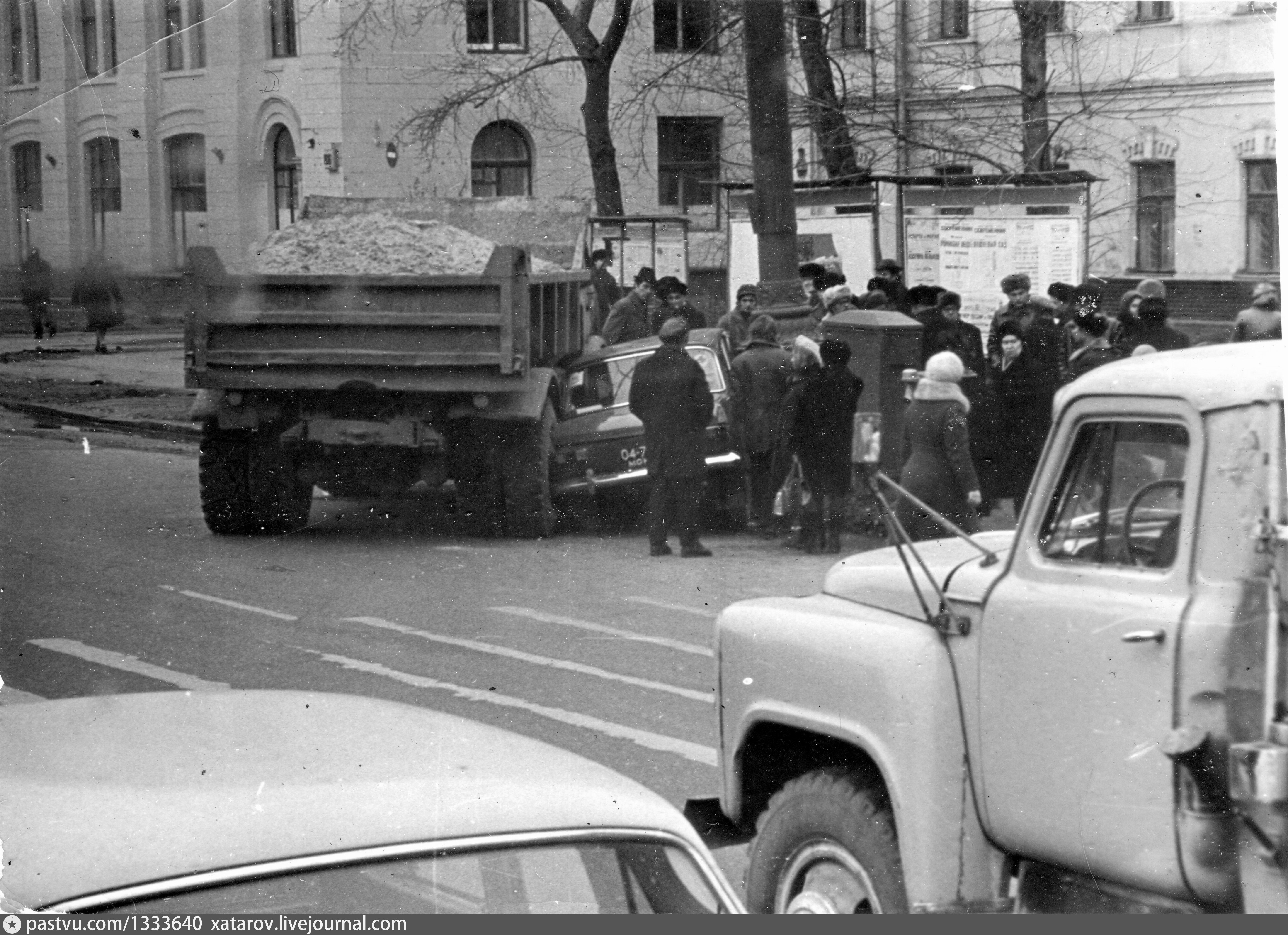 Москва 1978 год фото