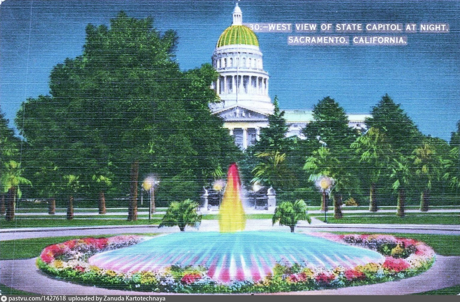 state-capitol