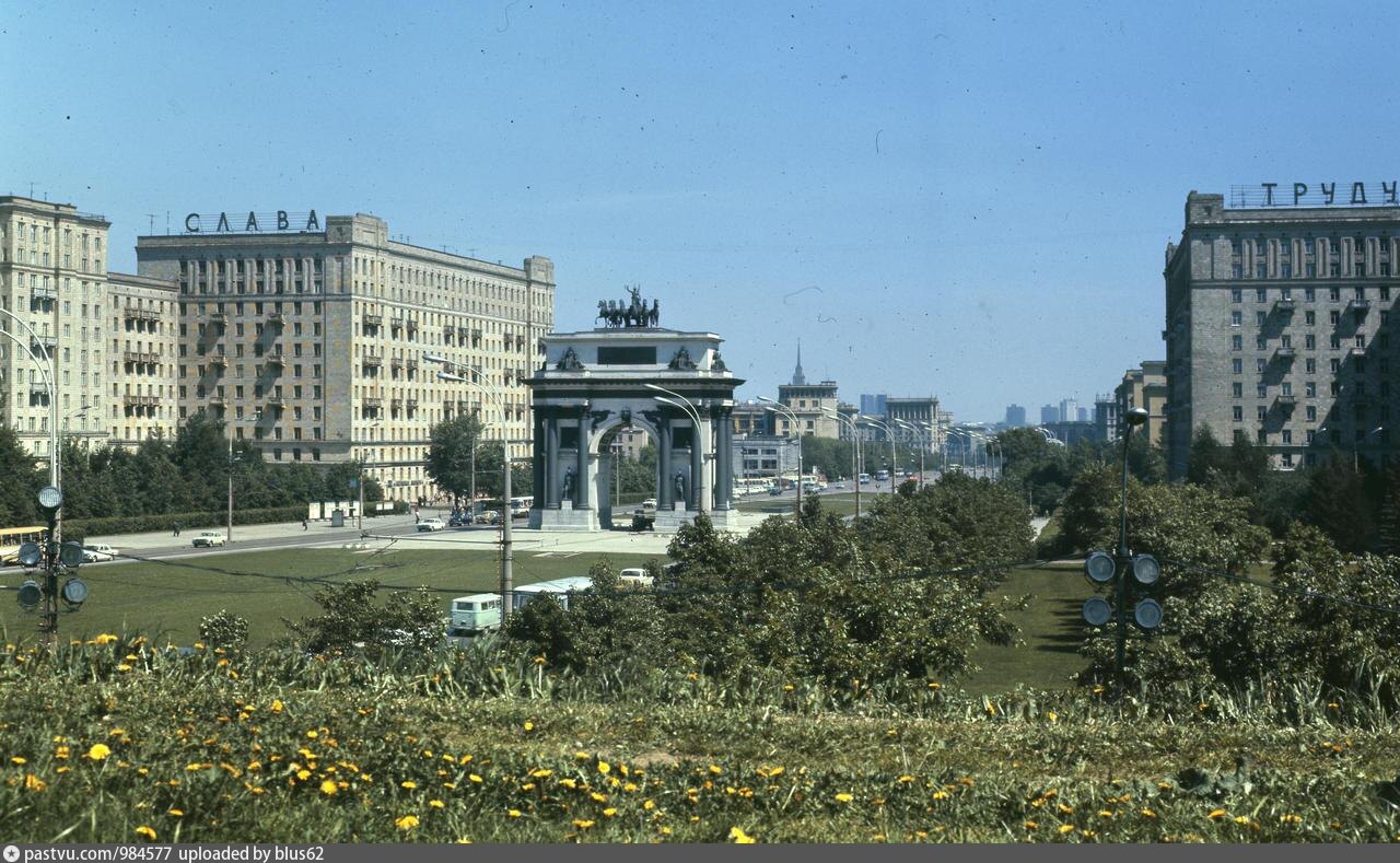 Поклонная гора фото старые