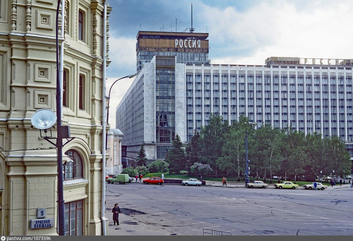 Гостиница россия в москве фото