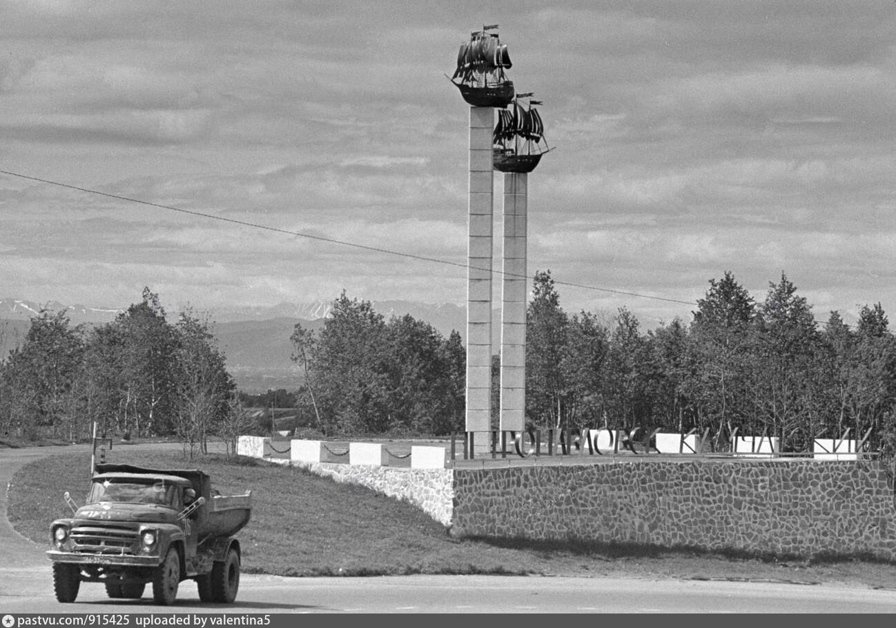 стелла в петропавловске камчатском