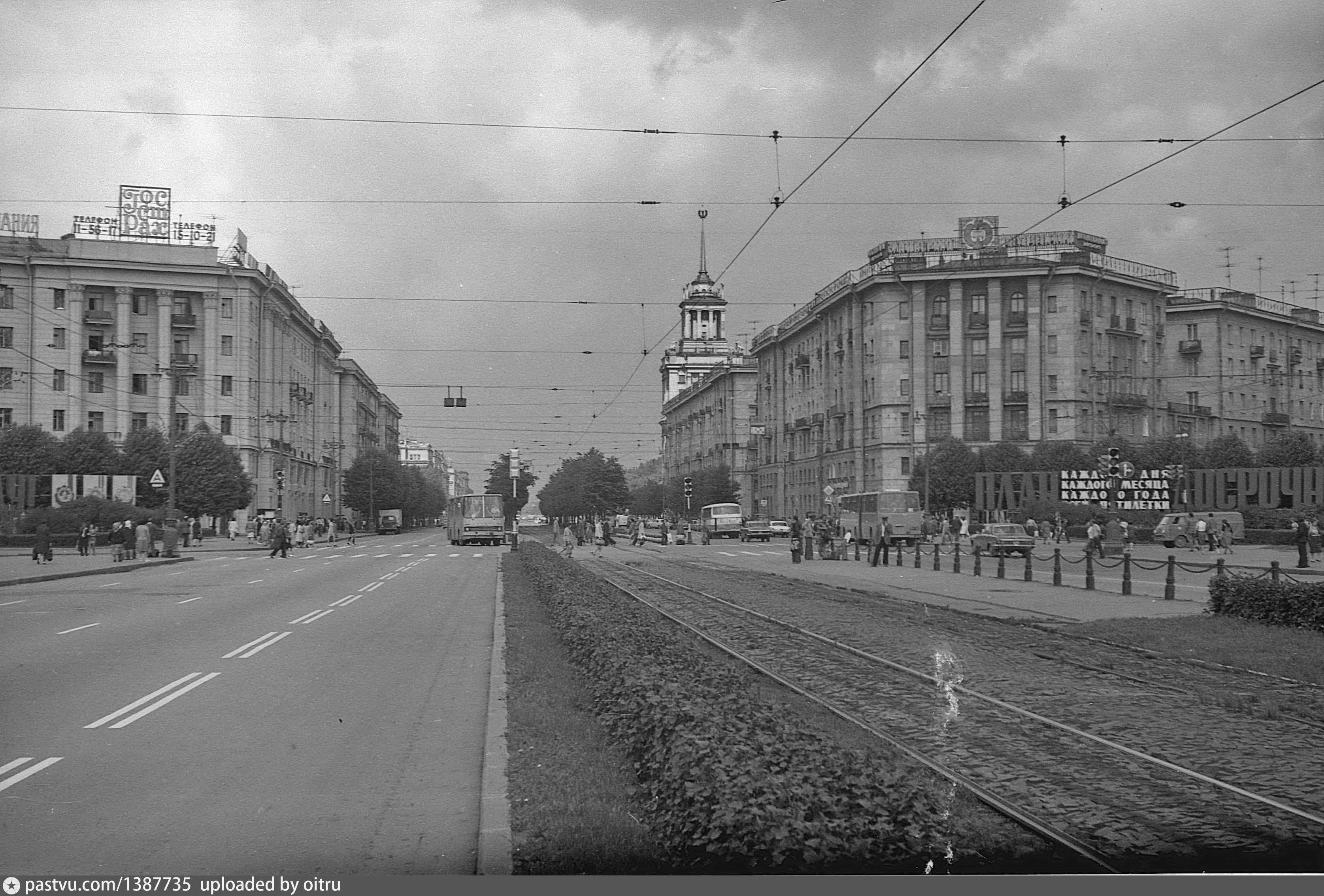 Московский хотя. 1979 Проспект. Лиговский проспект 1979. Московский проспект 1979 года фото Калининград индекс.