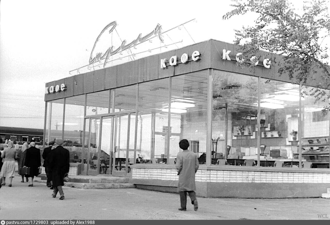 Советская детское кафе фото