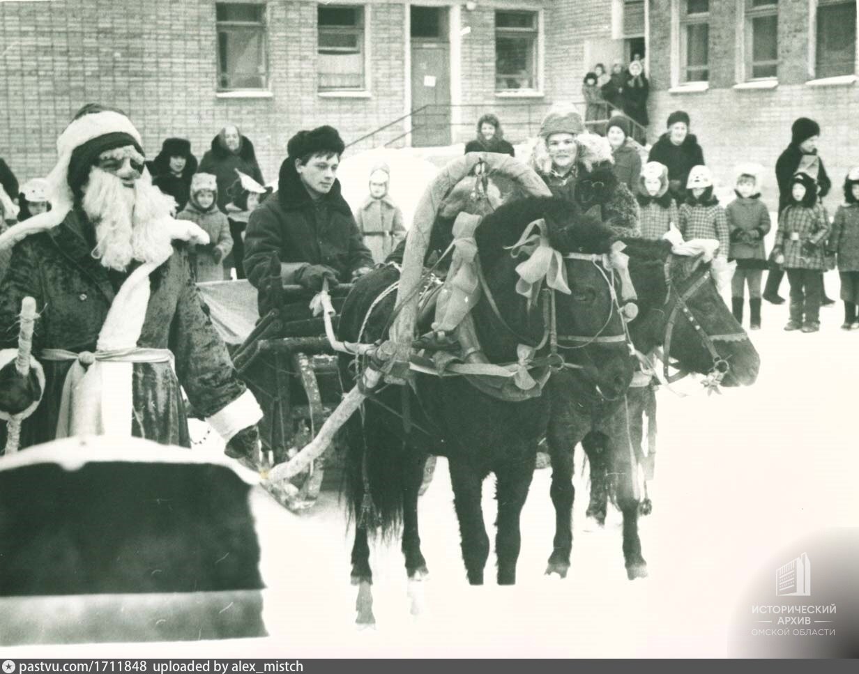 Омск 1983