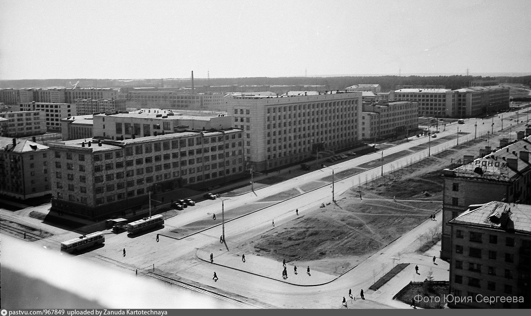 Проспект Ленина 1970 Челябинск