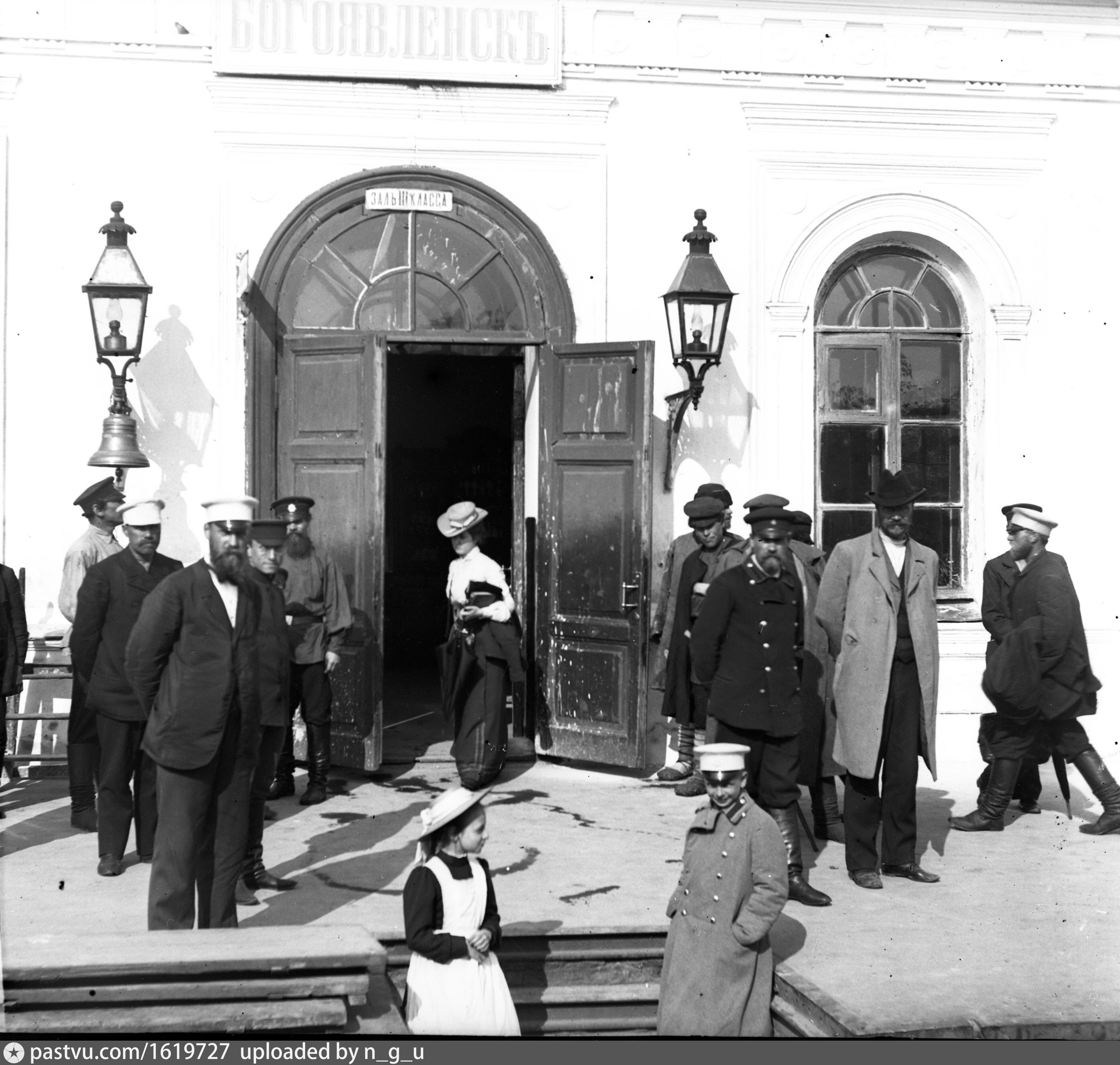 1904 1906. Станция Богоявленск. Богоявленск Тамбовской вокзал. Богоявленск город. Торонто 1904г фото.