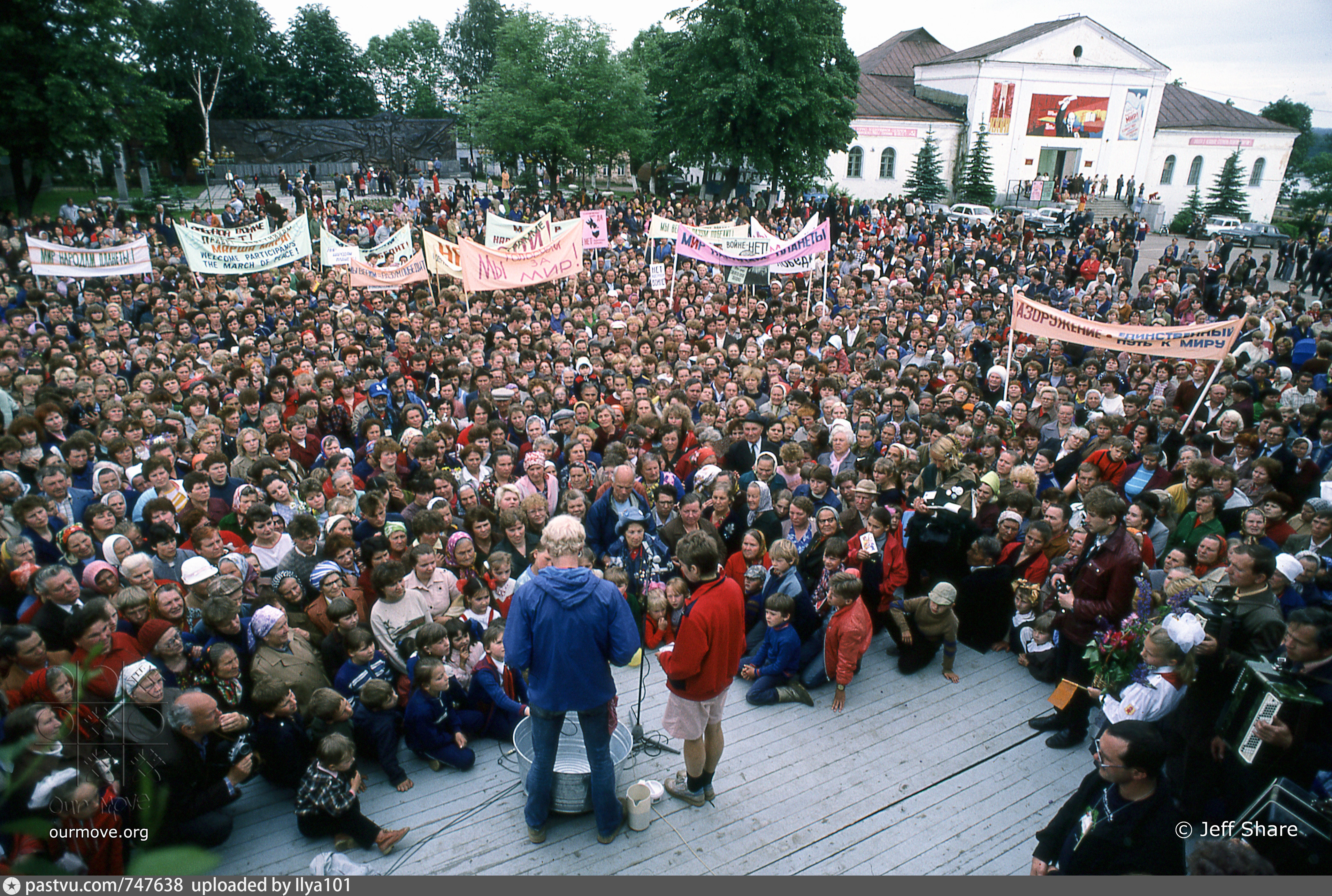 Марш 19. Марш мира 1987. Советско-американский марш мира. 1987 Митинги Прибалтика. Концерт митинг СССР.