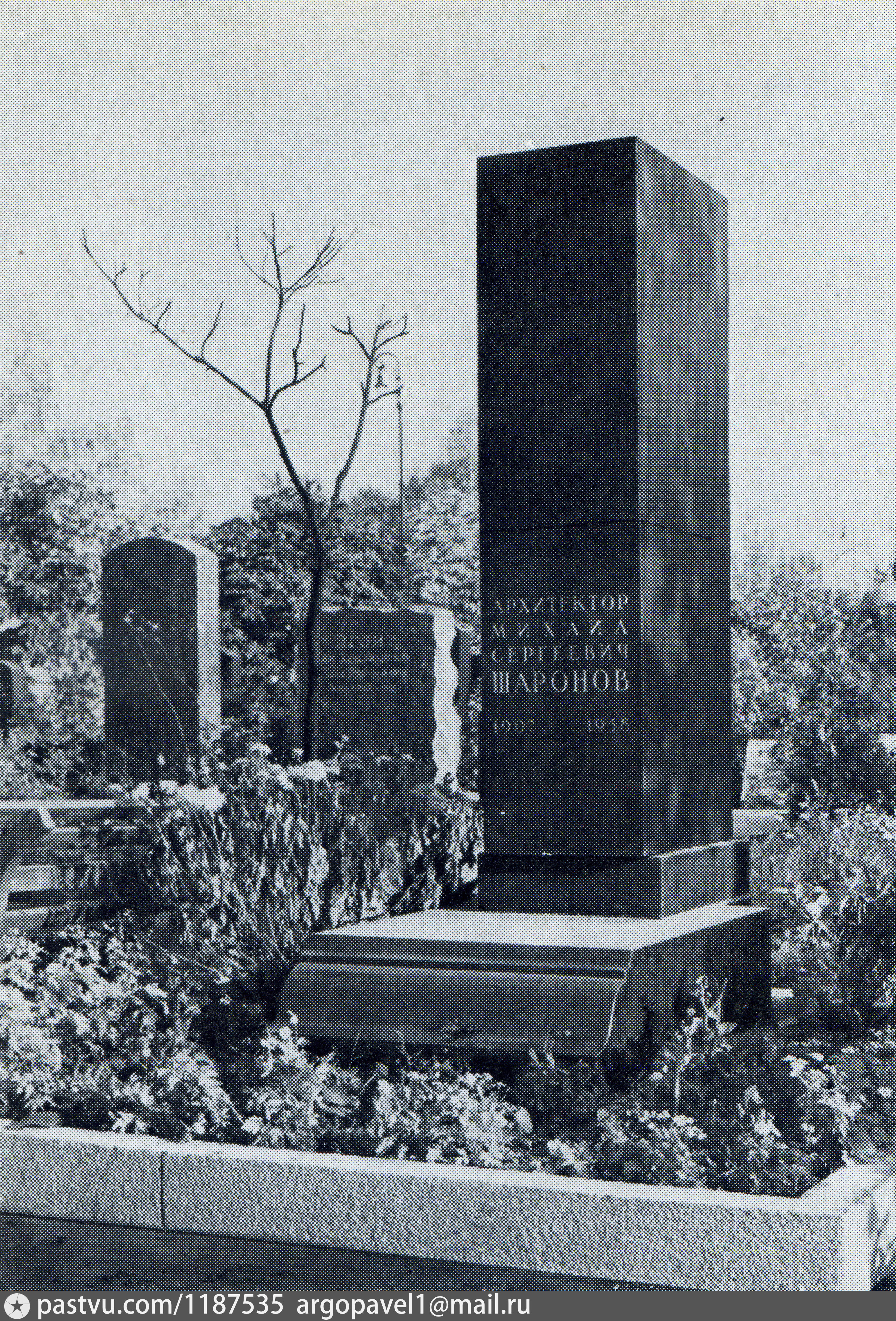 памятник табакова на кладбище фото