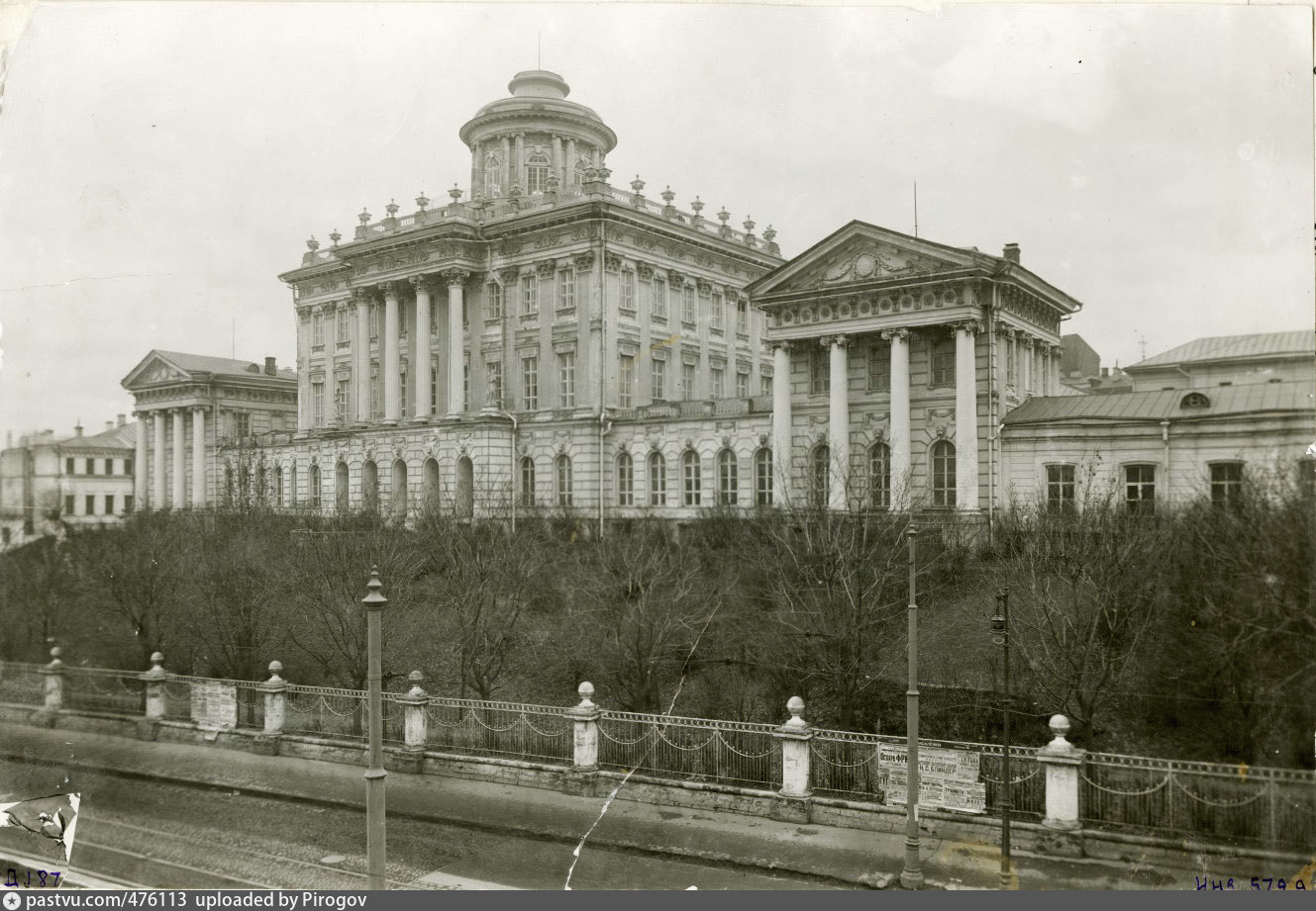 Дом пашкова старые фото