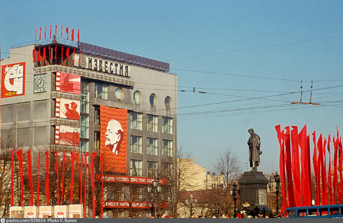 Здание известия в москве