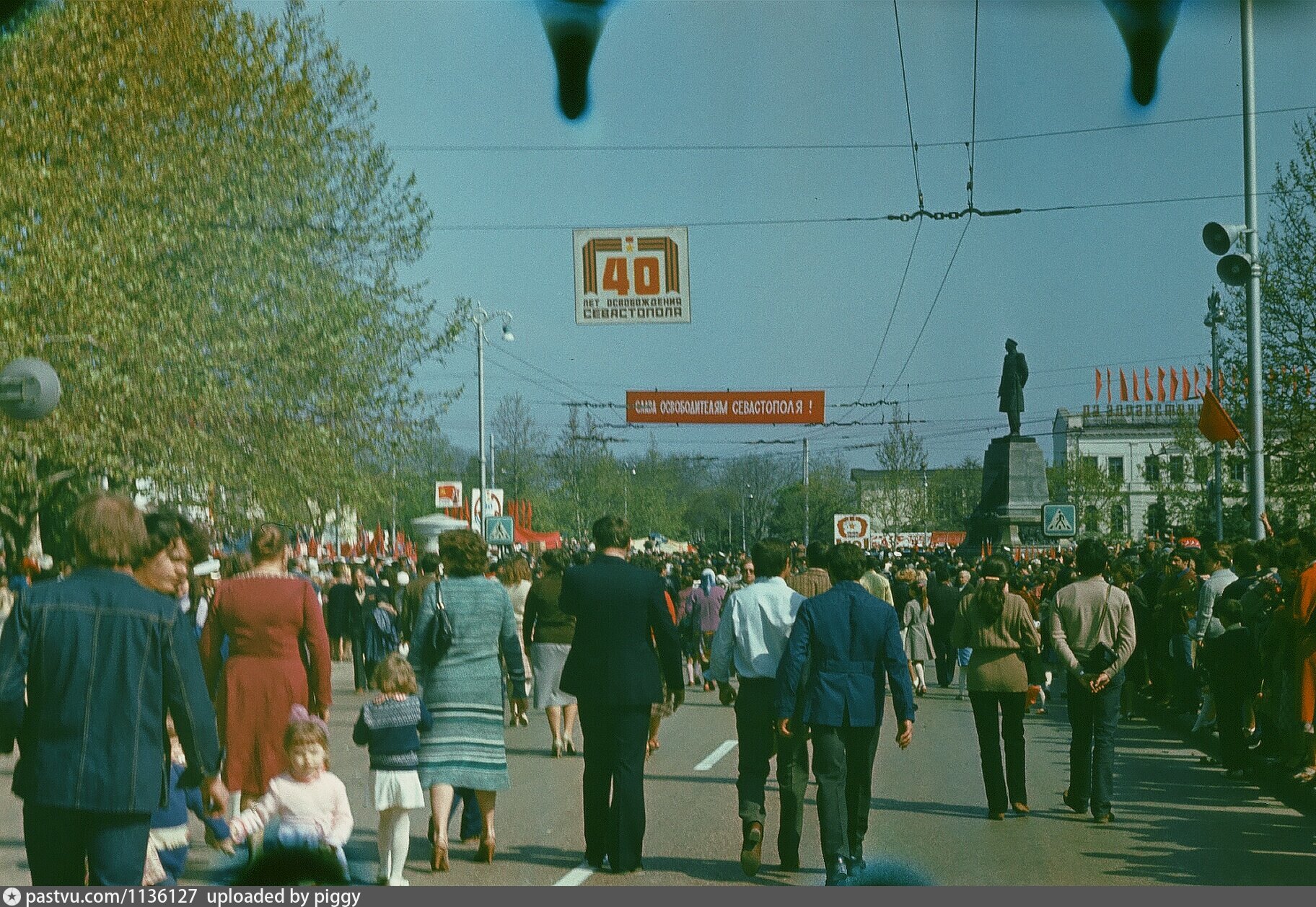 Бмв 1984 года