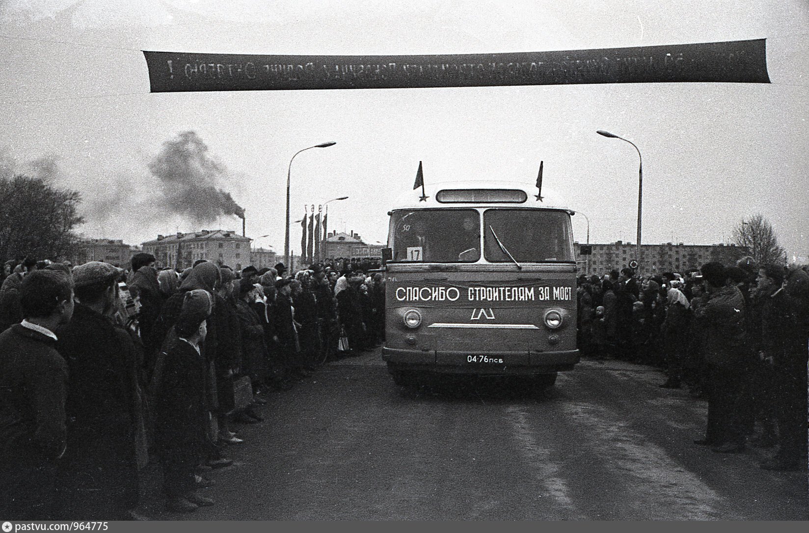 псков мост 50 летия октября