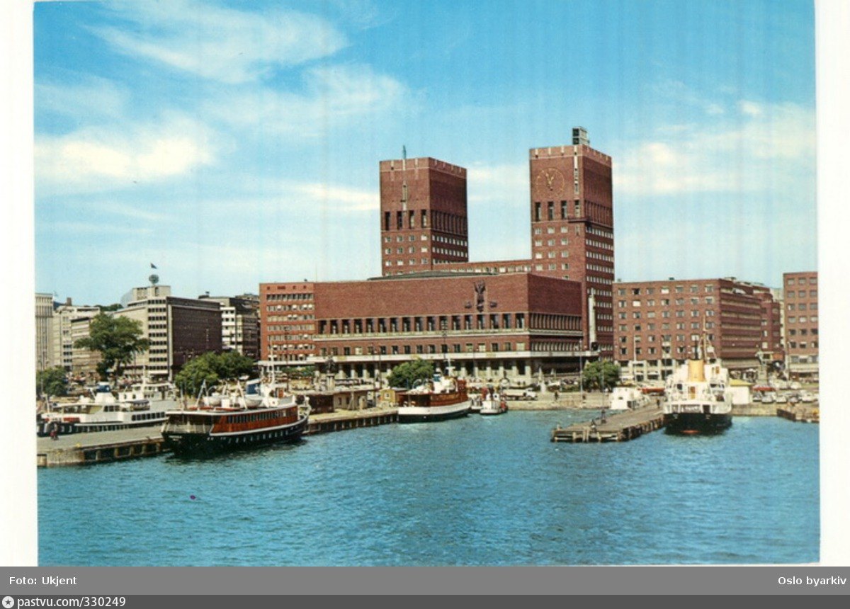 Rådhuset