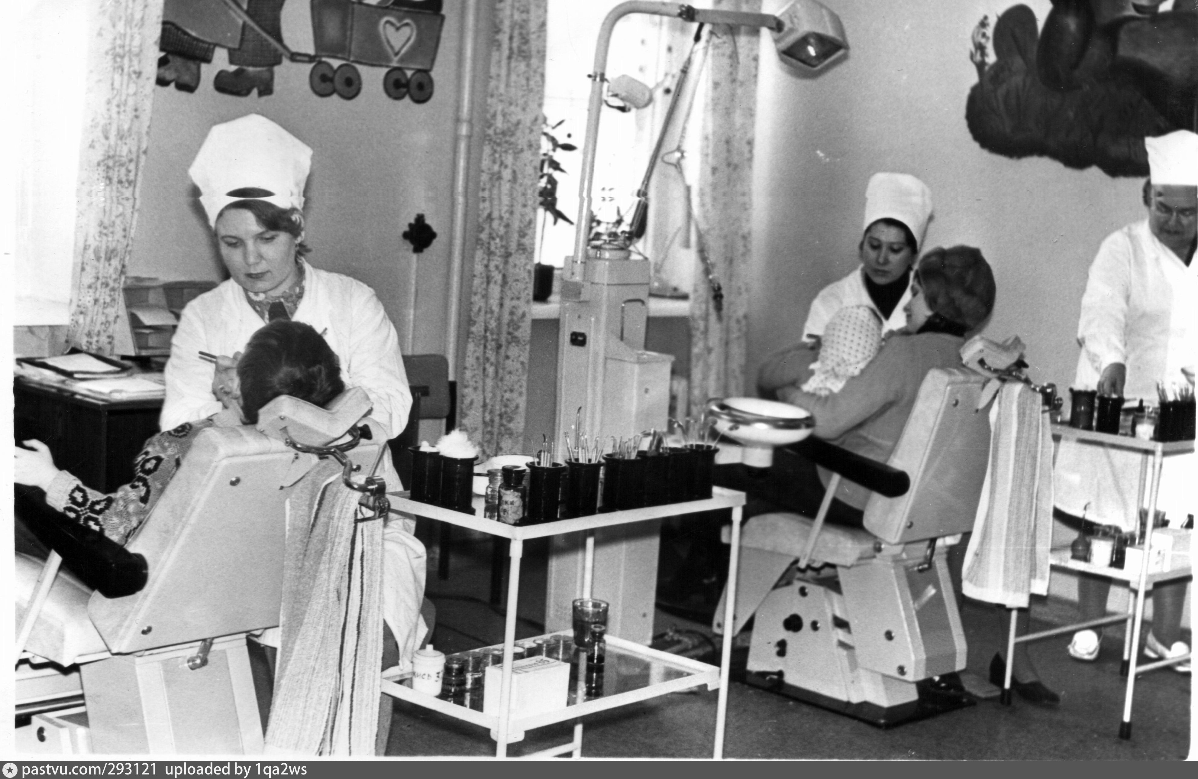 Стоматология в советское время фото