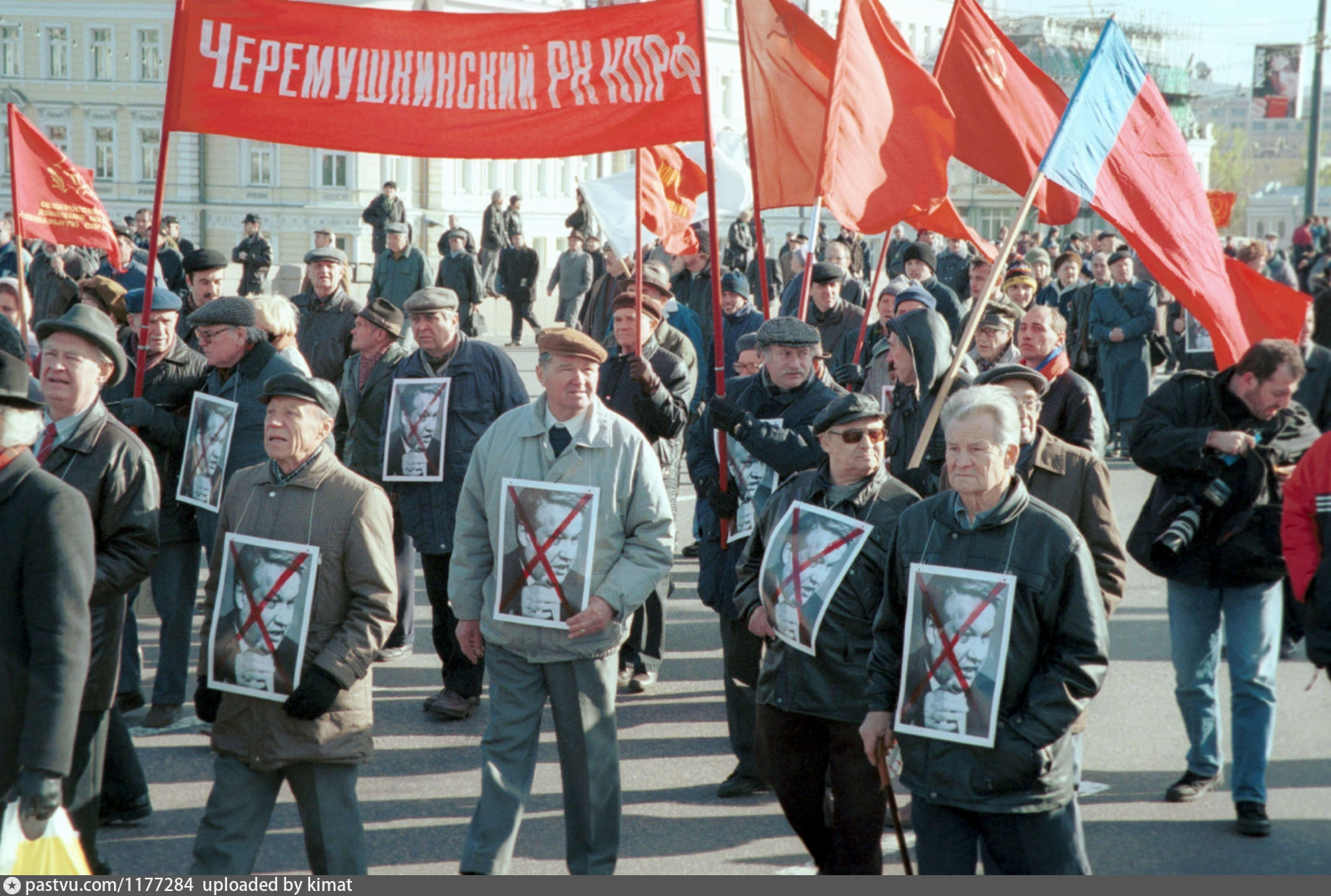 Мир событий кризис. Дефолт 1998. Кризис 1998 года. Протесты в России 1998. Дефолт 90-х.