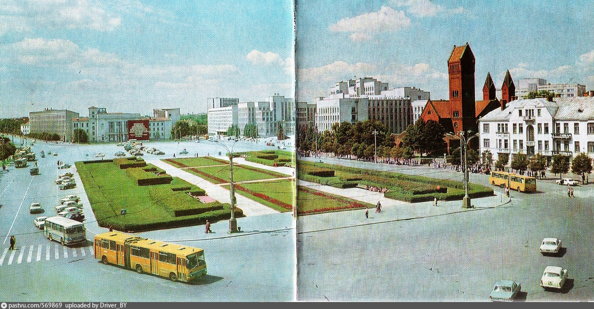 Беларусь 1970