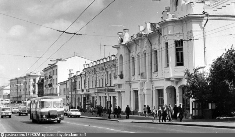 Проспект ленина загс. Томск проспект Ленина 1950. Проспект Ленина 3. Проспект Ленина Ухта ЗАГС. Проспект Ленина Томск рядом с драмтеатром.