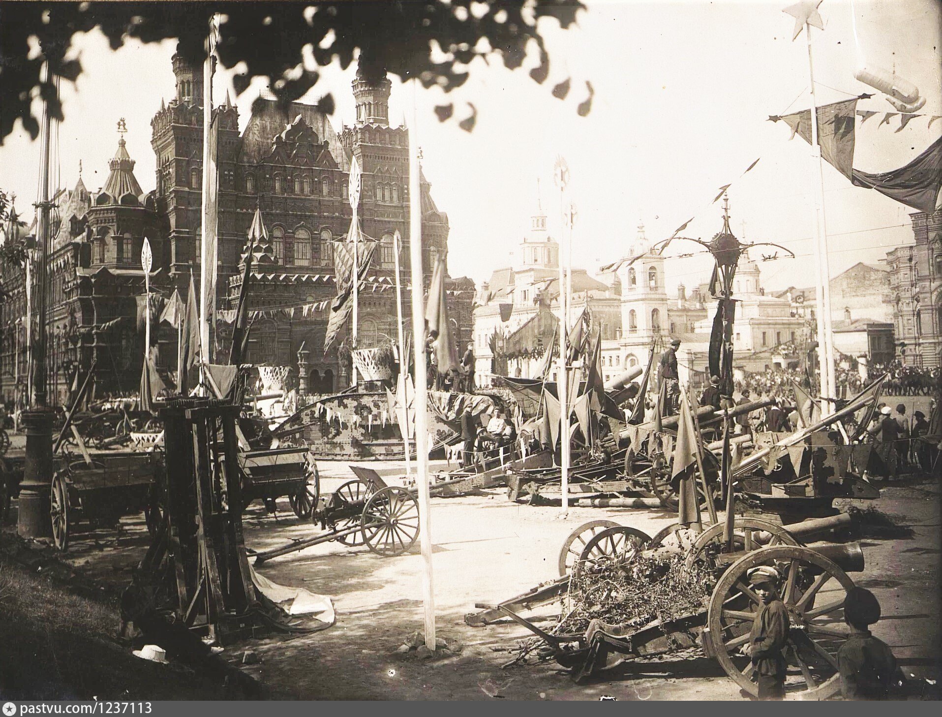 Москва 1918