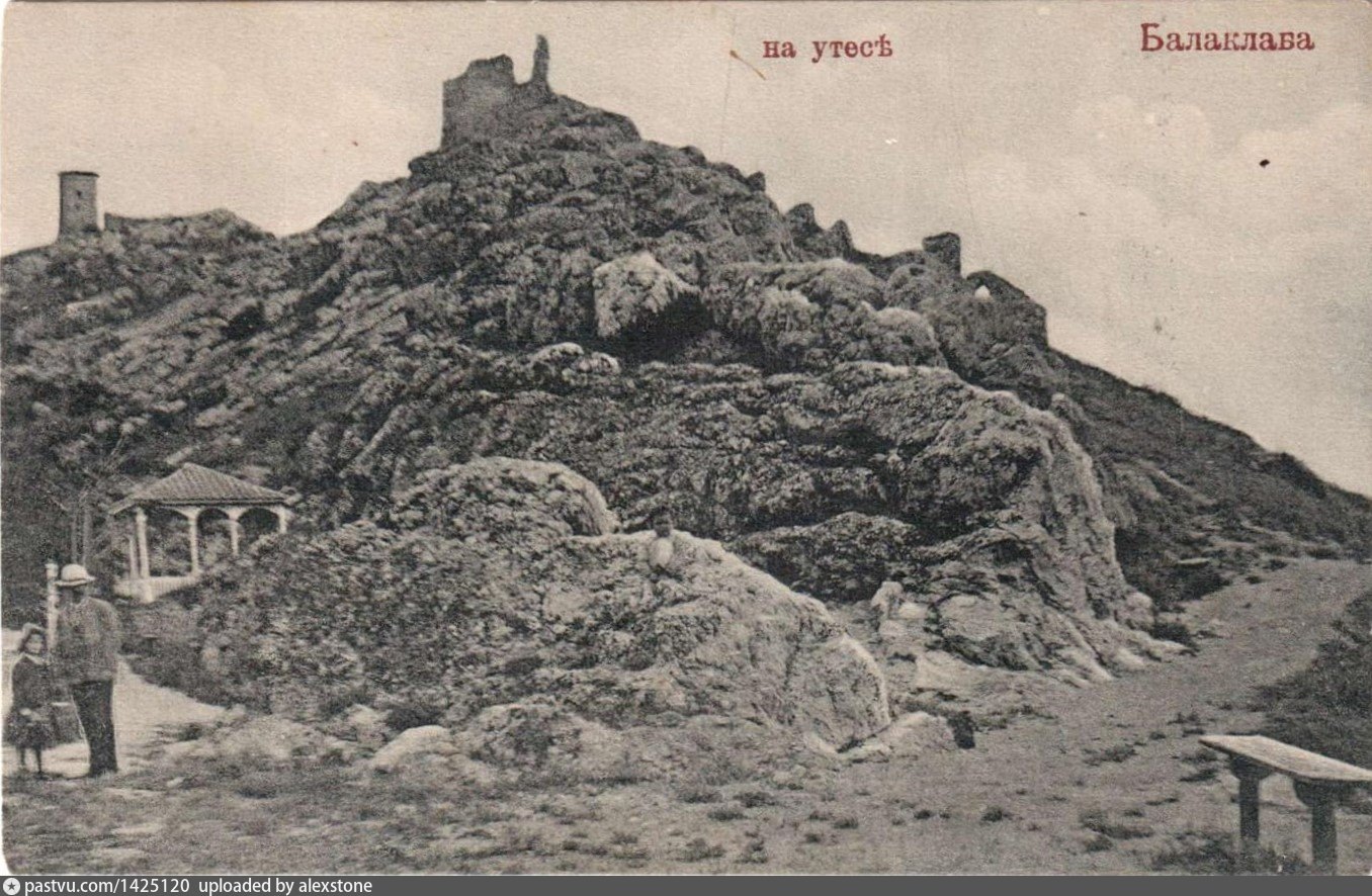 Генуэзская крепость Балаклава