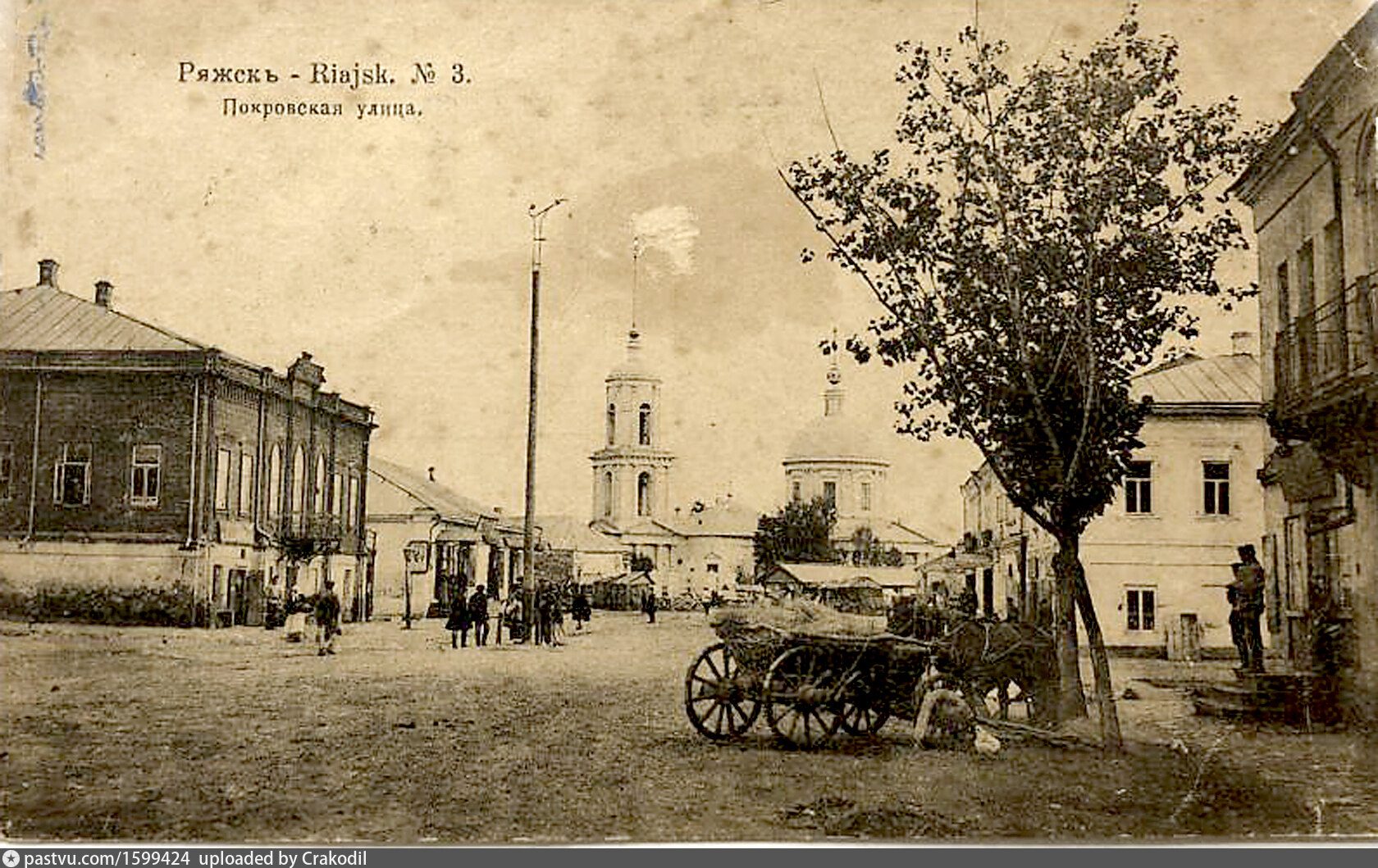 Рязань ряжск. Ряжск 1888. Город Ряжск улица Ямская. Улица Пролетарская Ряжск. Город Ряжск Урицкого улица.