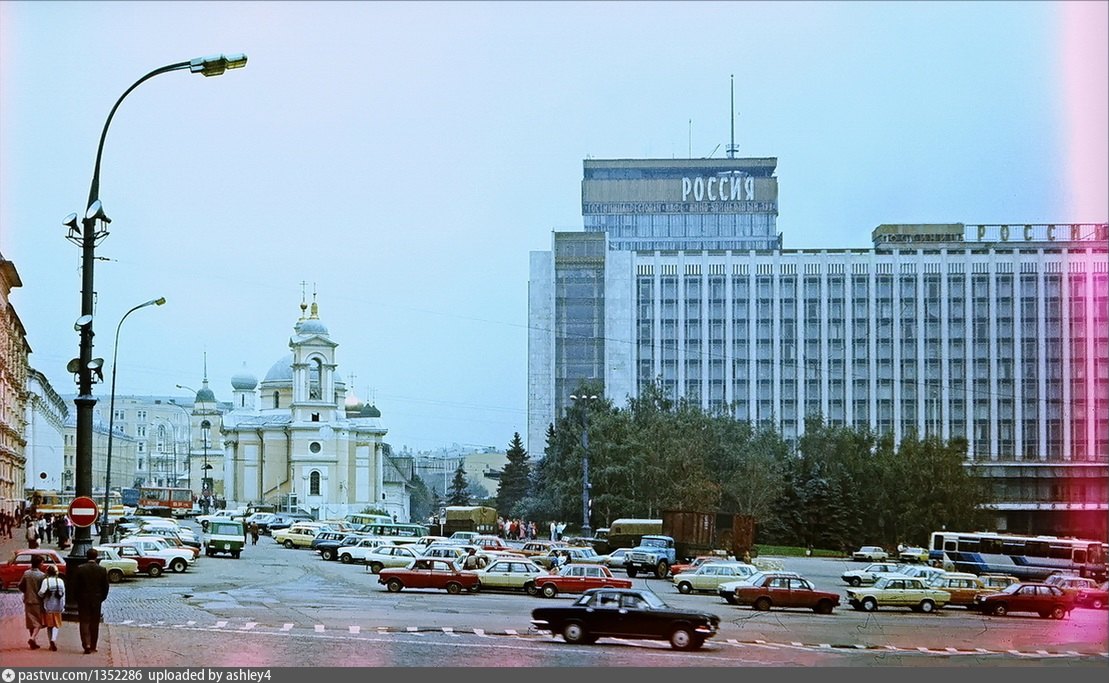 Директор гостиницы россия в 1977 году фото