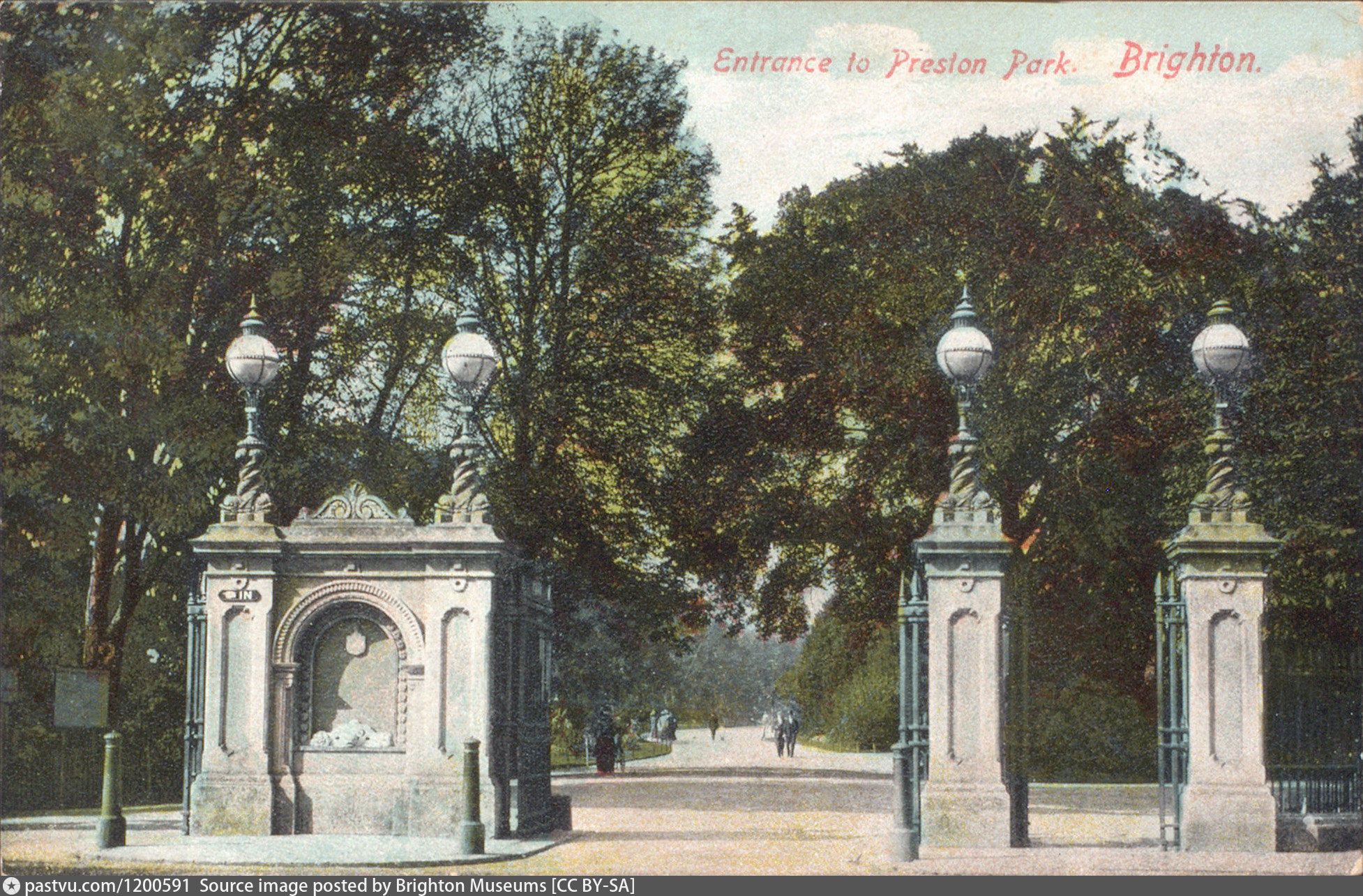 Entrance to Preston Park, Brighton