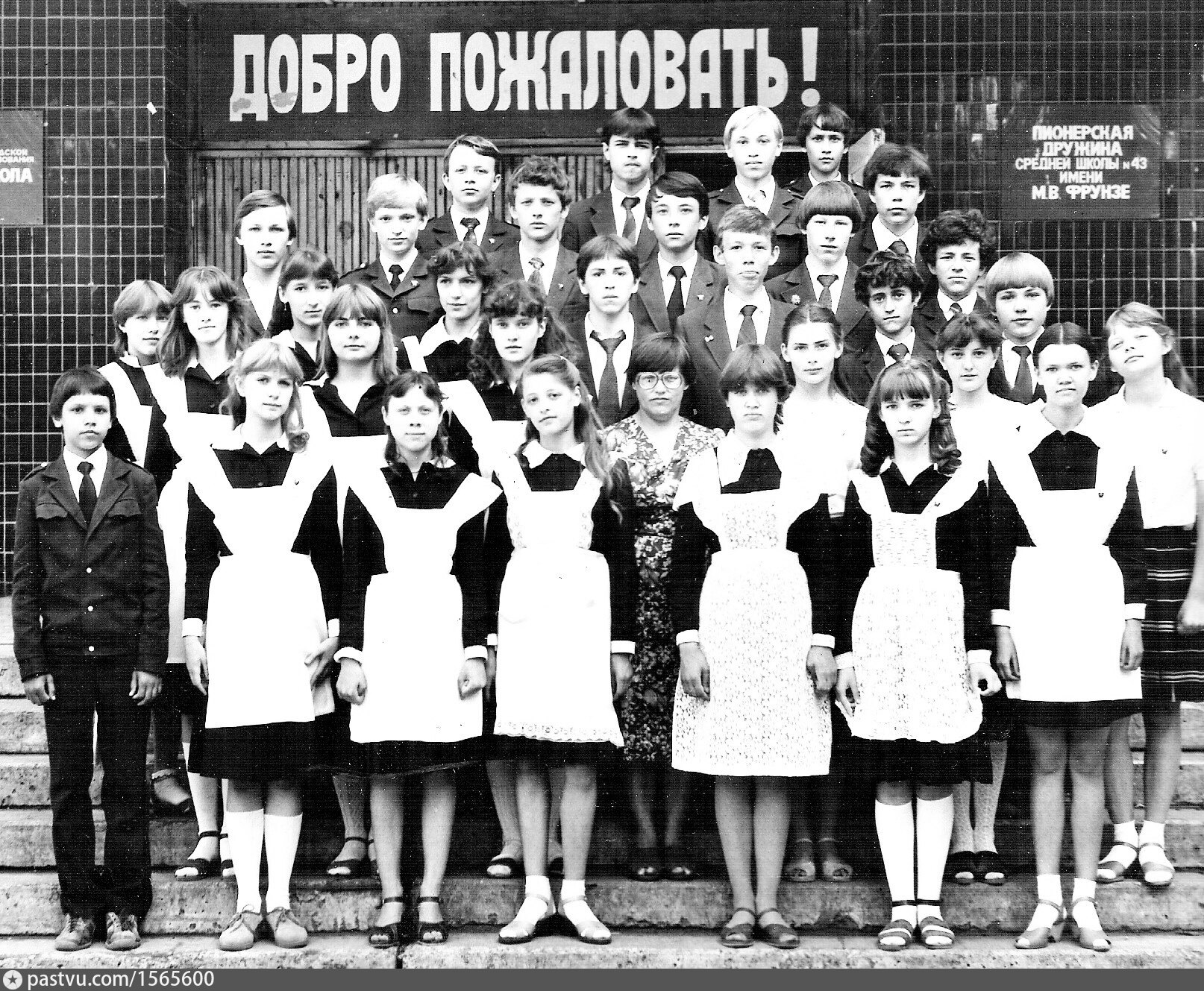 Школа тольятти вк. Куйбышевская средняя школа. Бондаренко Тольятти СШ 51. Фото здания средней школы 7 в городе Переславле 1989 года.