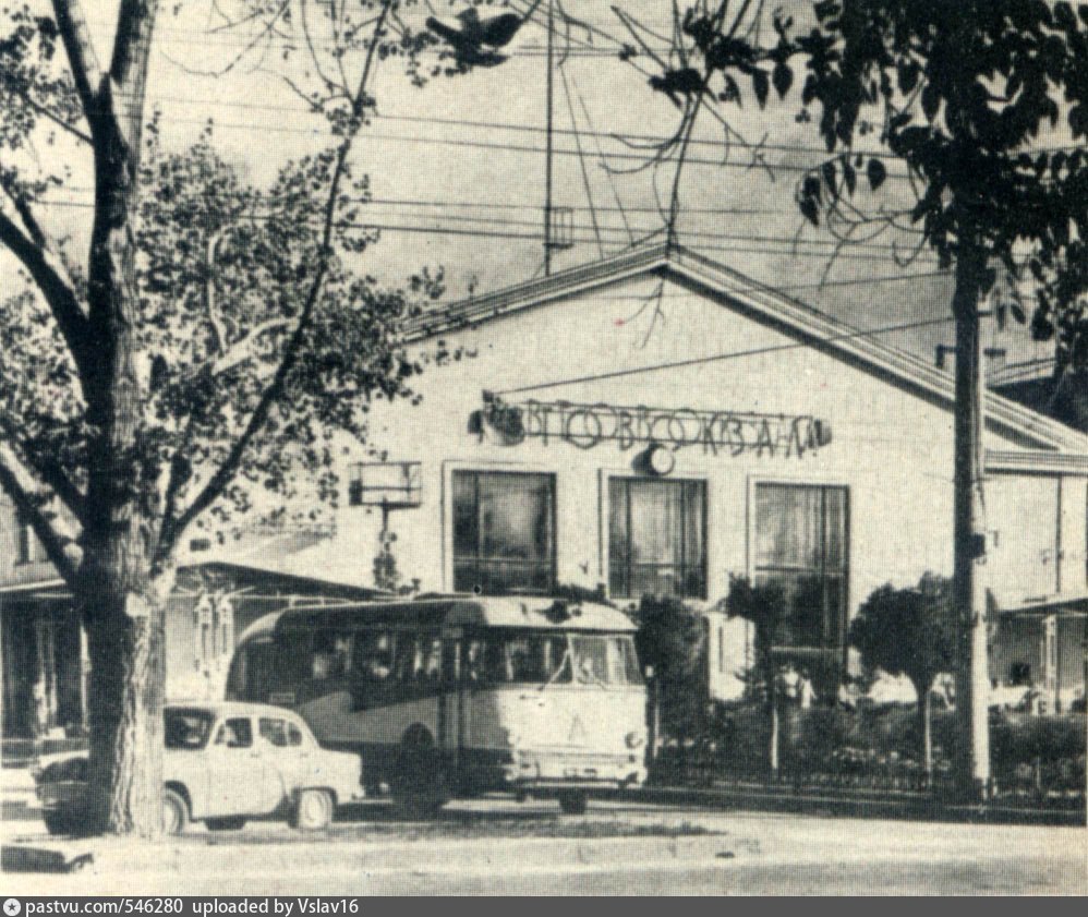 Баня нахичевань ростов на дону. Автовокзал старый Сельмаш. 1950 Ростов на Дону парк Островского. Ростов на Дону 80е вокзал. Ростов на Дону 1960.