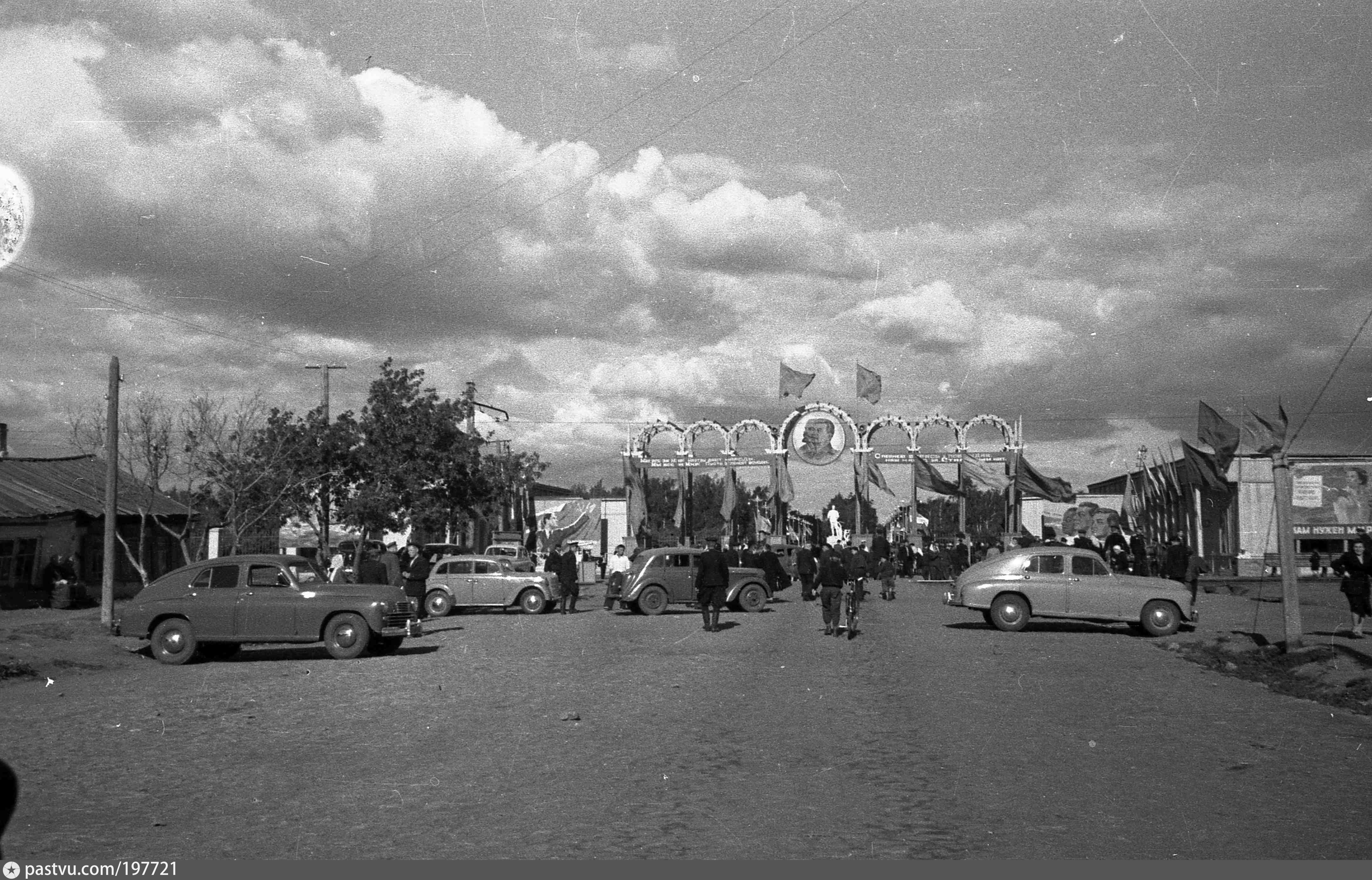 Парк 30 лет ВЛКСМ 1960 год Омск