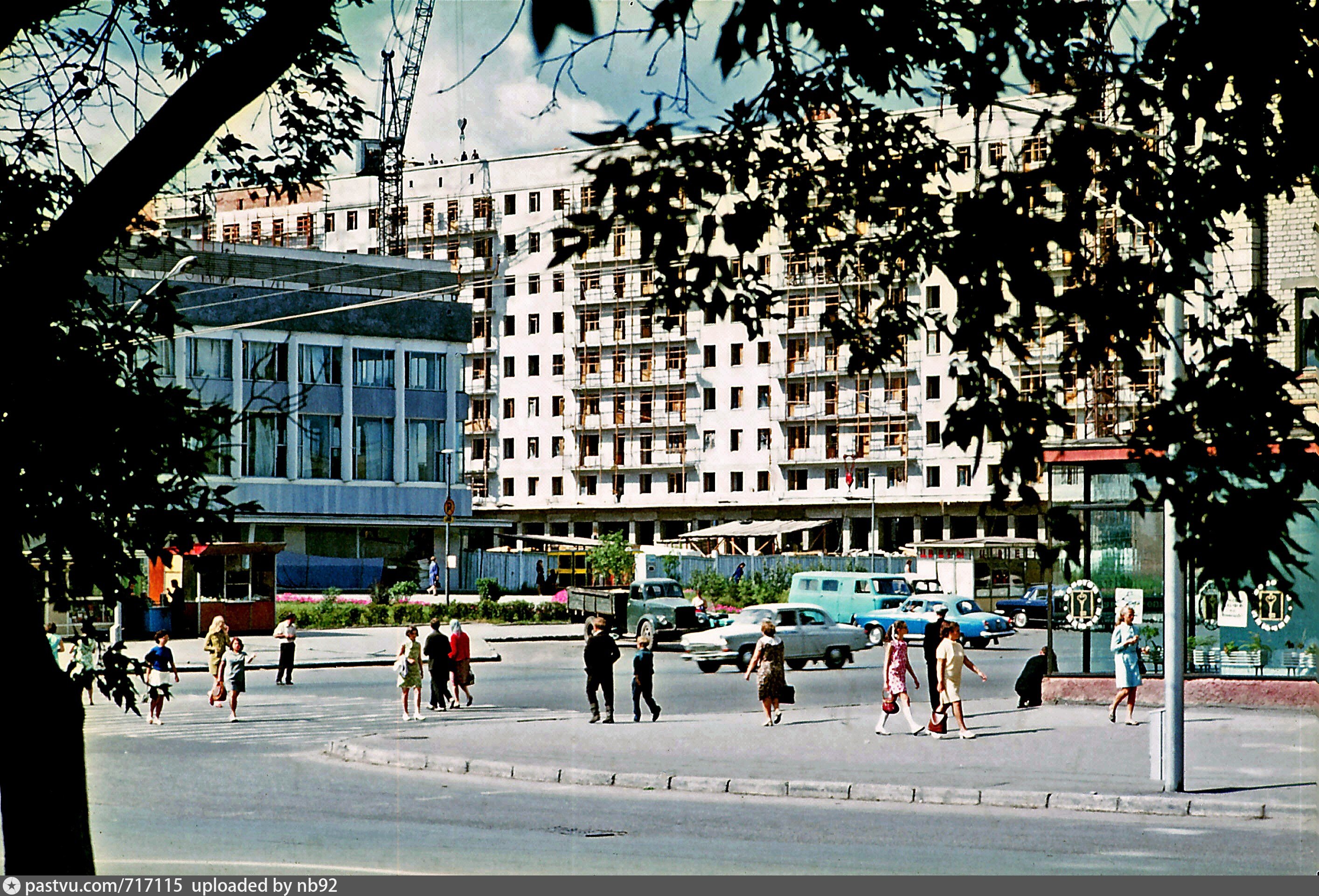 Новосибирск 1970