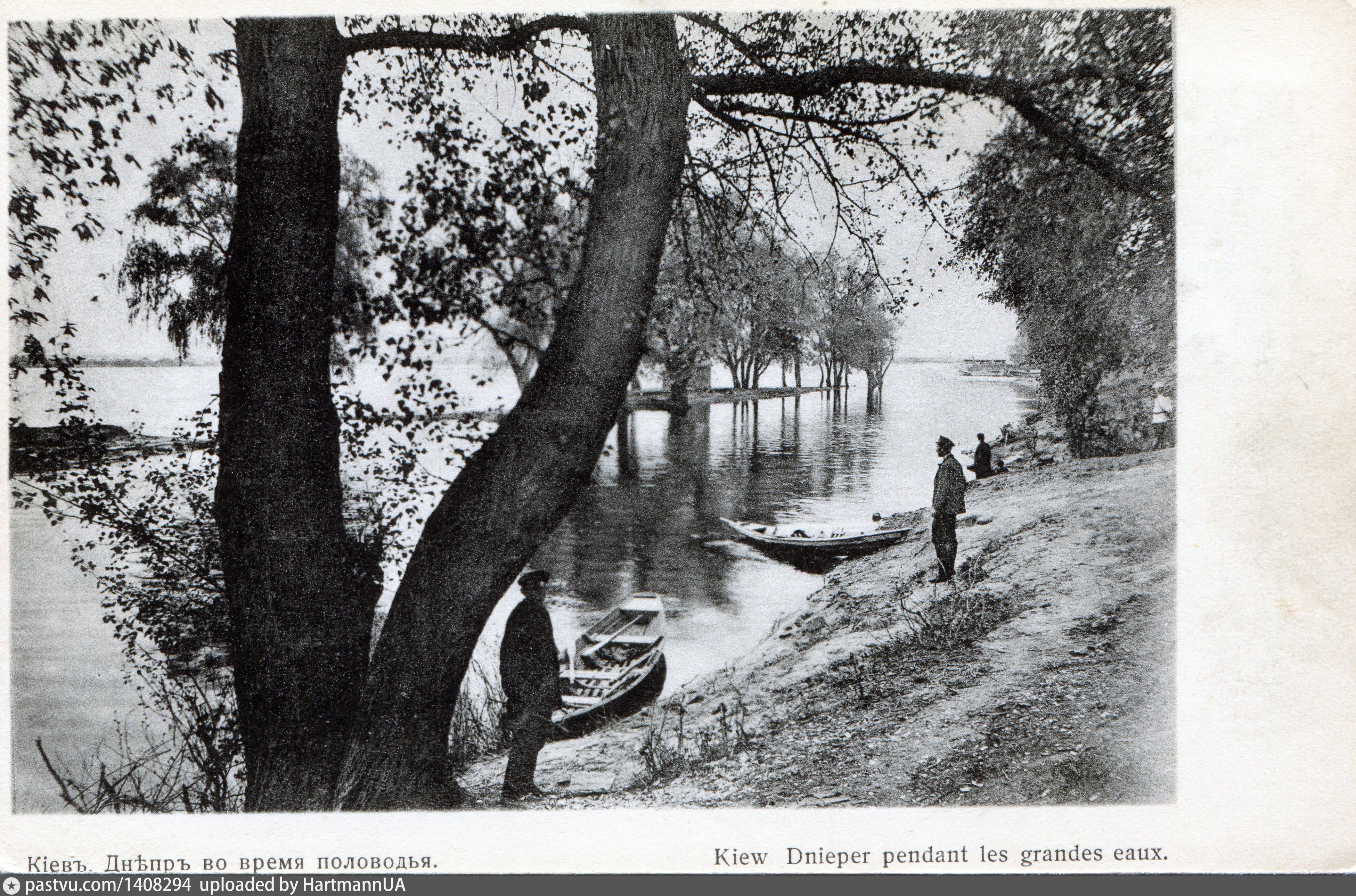 Парана время половодья. Запорожье Днепр 1910 год. Печорские подушки во время половодья.