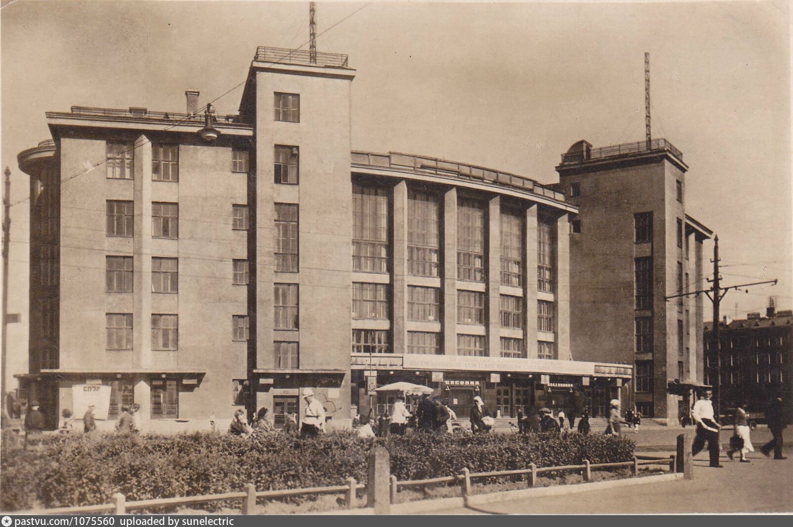 Дк м горького. Дворец культуры имени Горького Санкт-Петербург. Дворец культуры имени а м Горького в Ленинграде. ДК Московско-Нарвского района. ДК им.Горького, м.Нарвская.