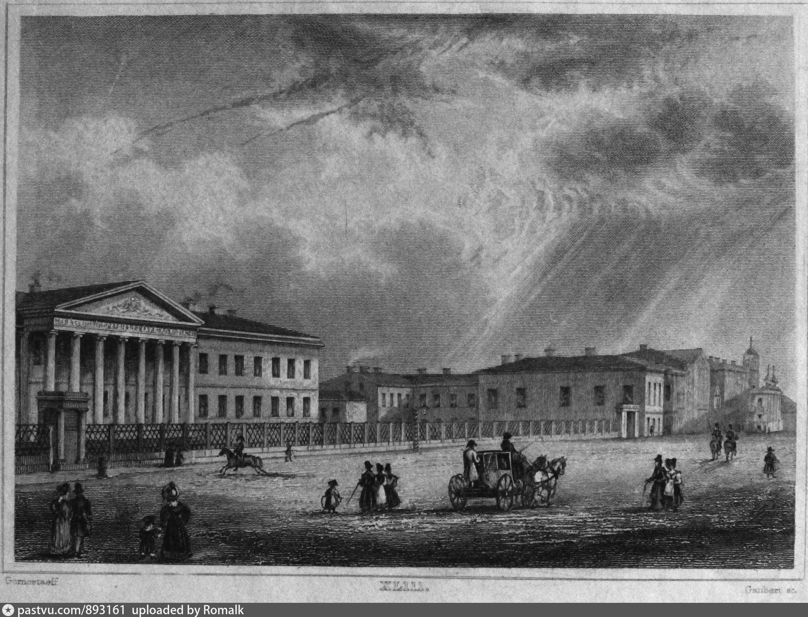 Мариинская больница для бедных 1803 1805