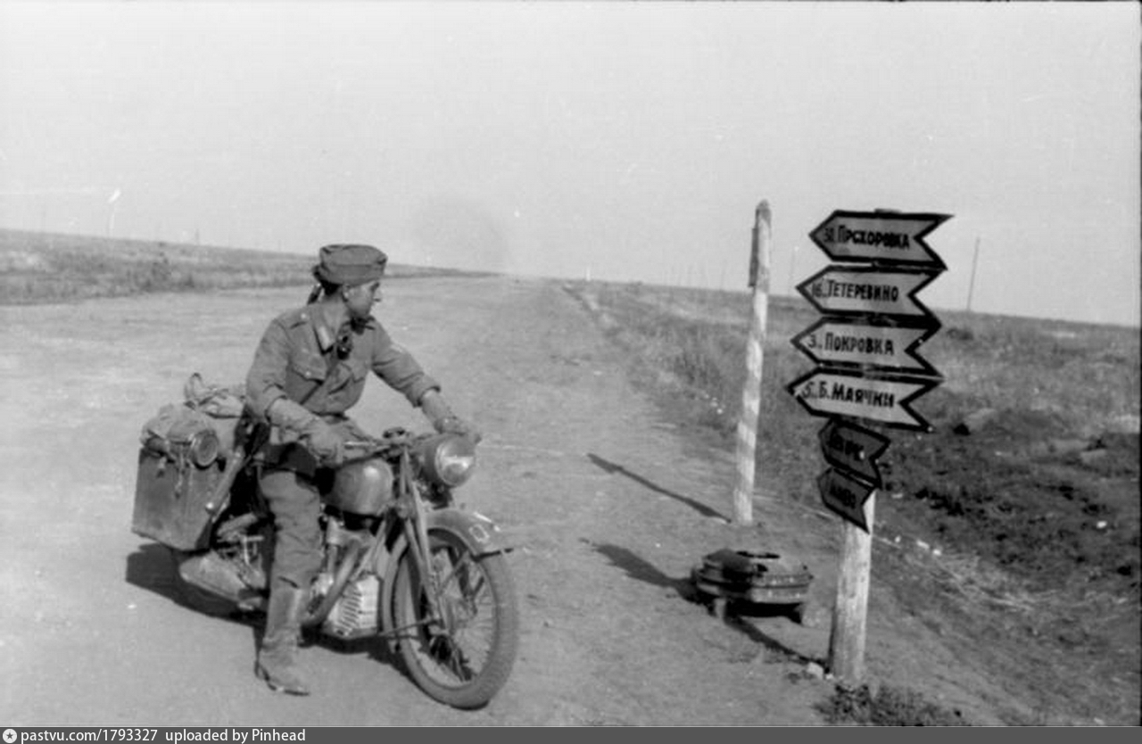 Немецкие дорожные указатели второй мировой войны