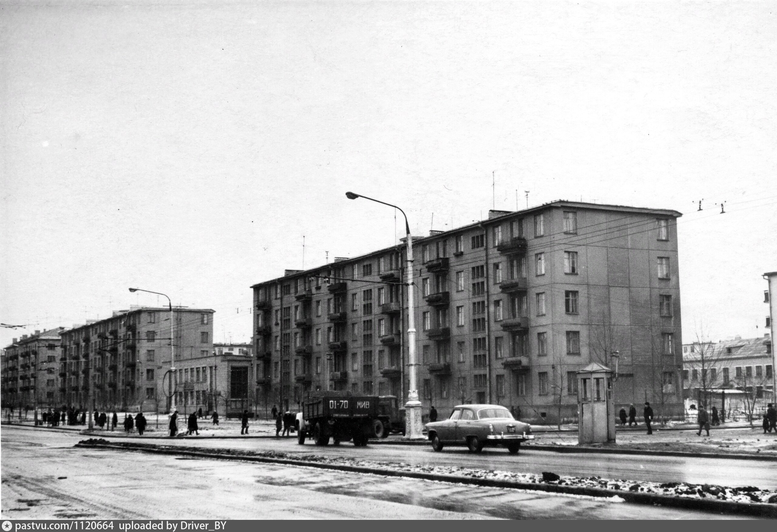 Партизанский проспект Минск 1970