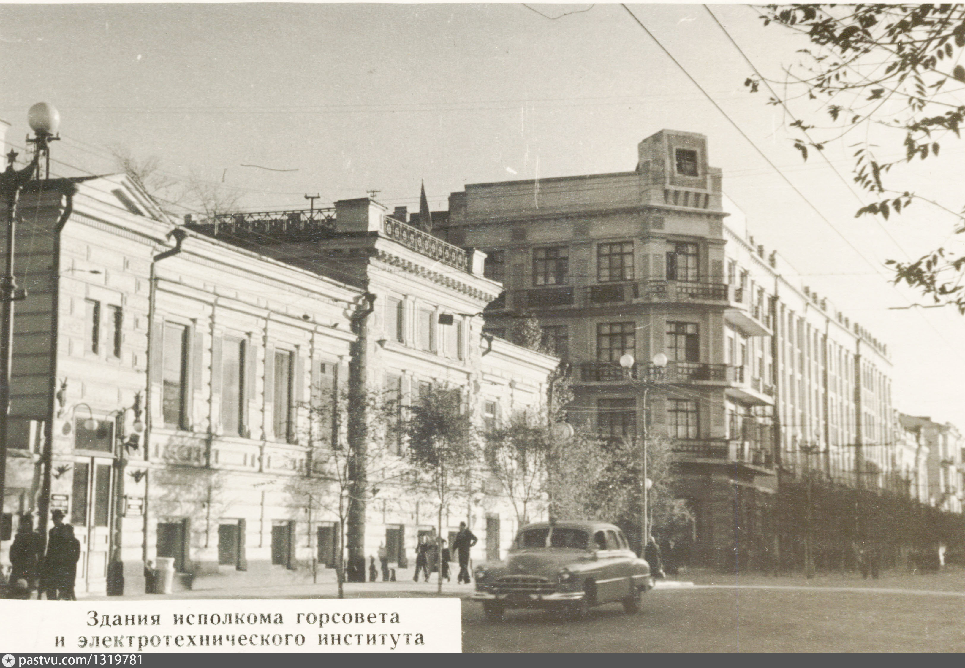 Школа Самара Куйбышев 1950. Улица Куйбышева Самара. Куйбышев, Самара, улица Куйбышева. Куйбышев улица Куйбышева.