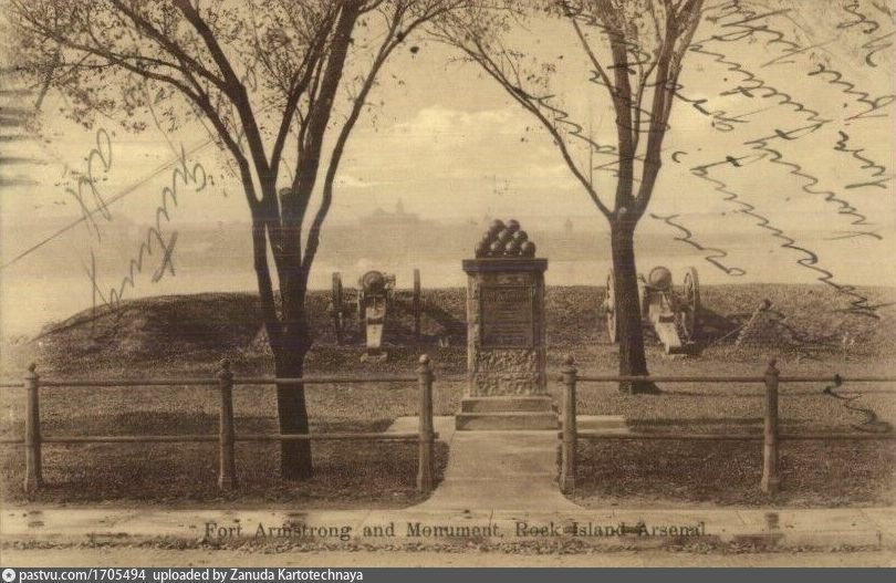 Rock Island. Fort Armstrong