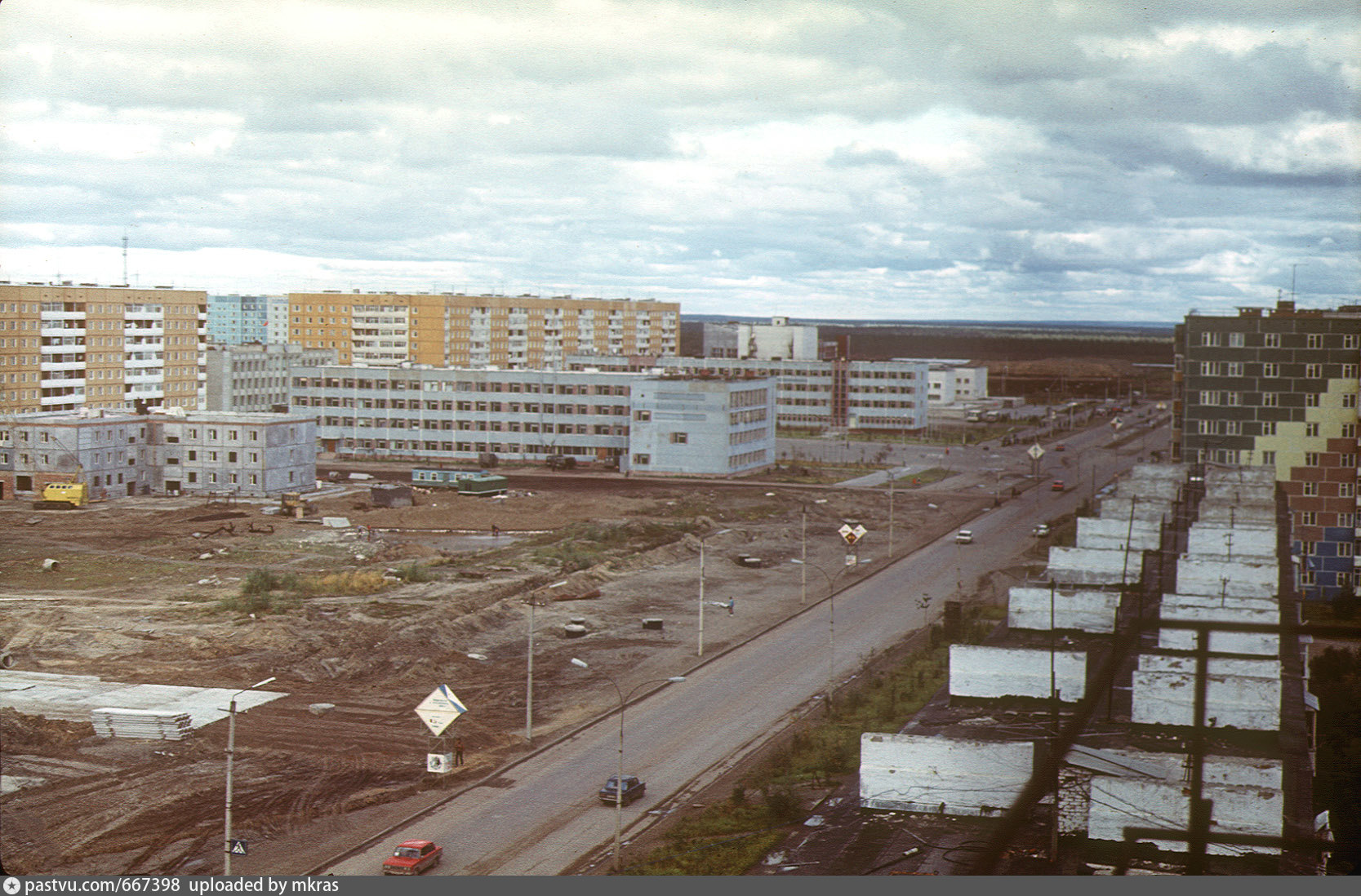 Усинск 1975