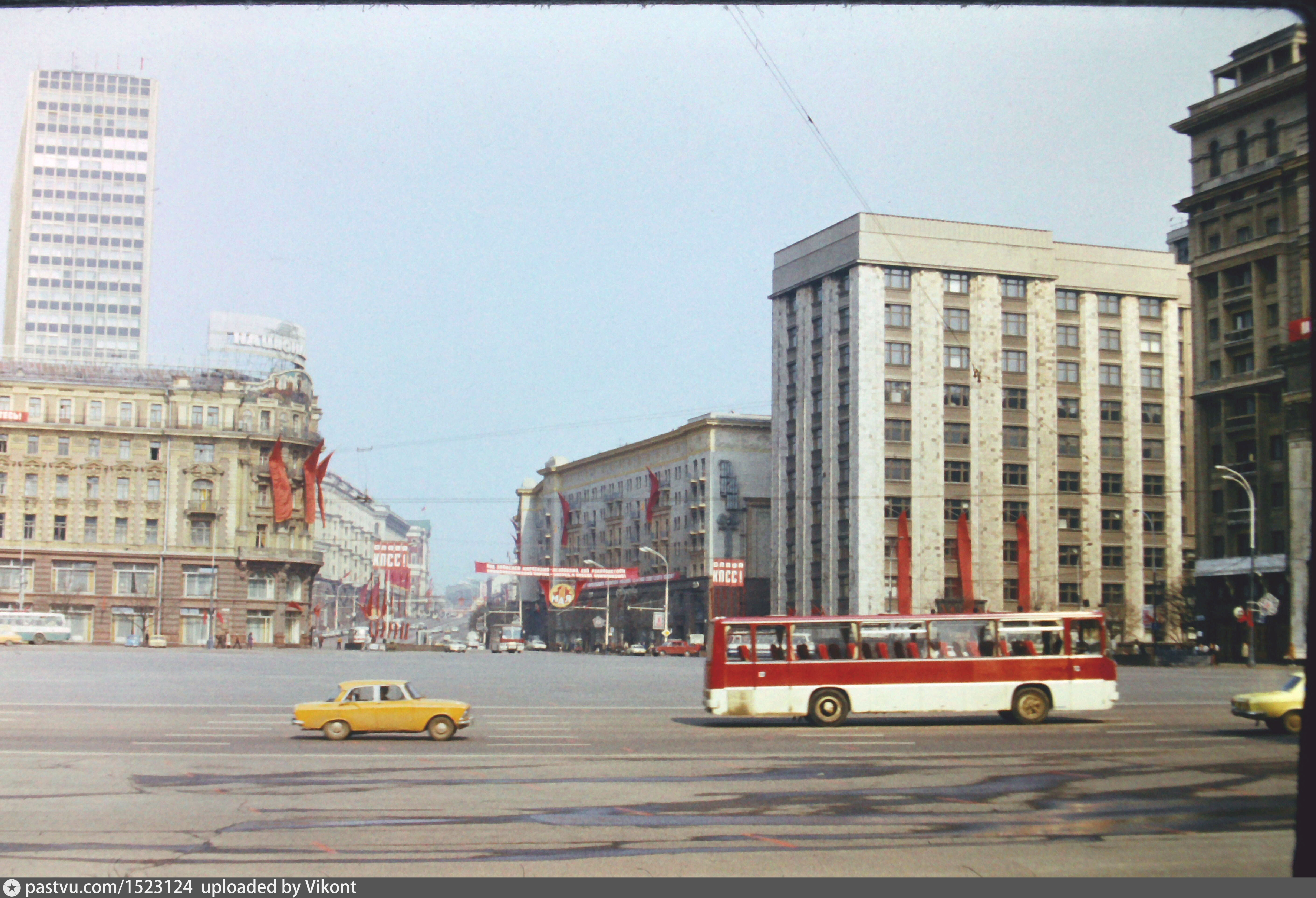 москва проспект маркса