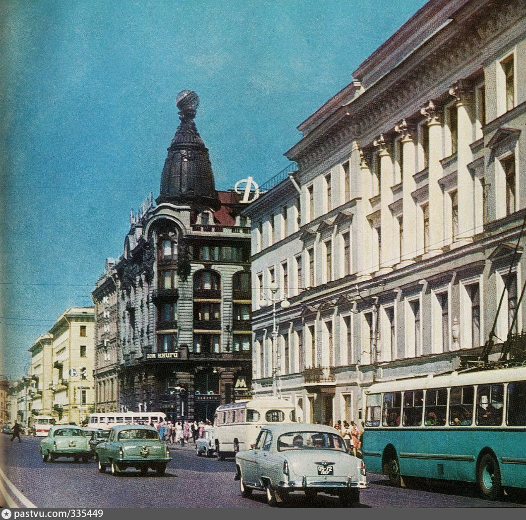 Невский проспект 1975