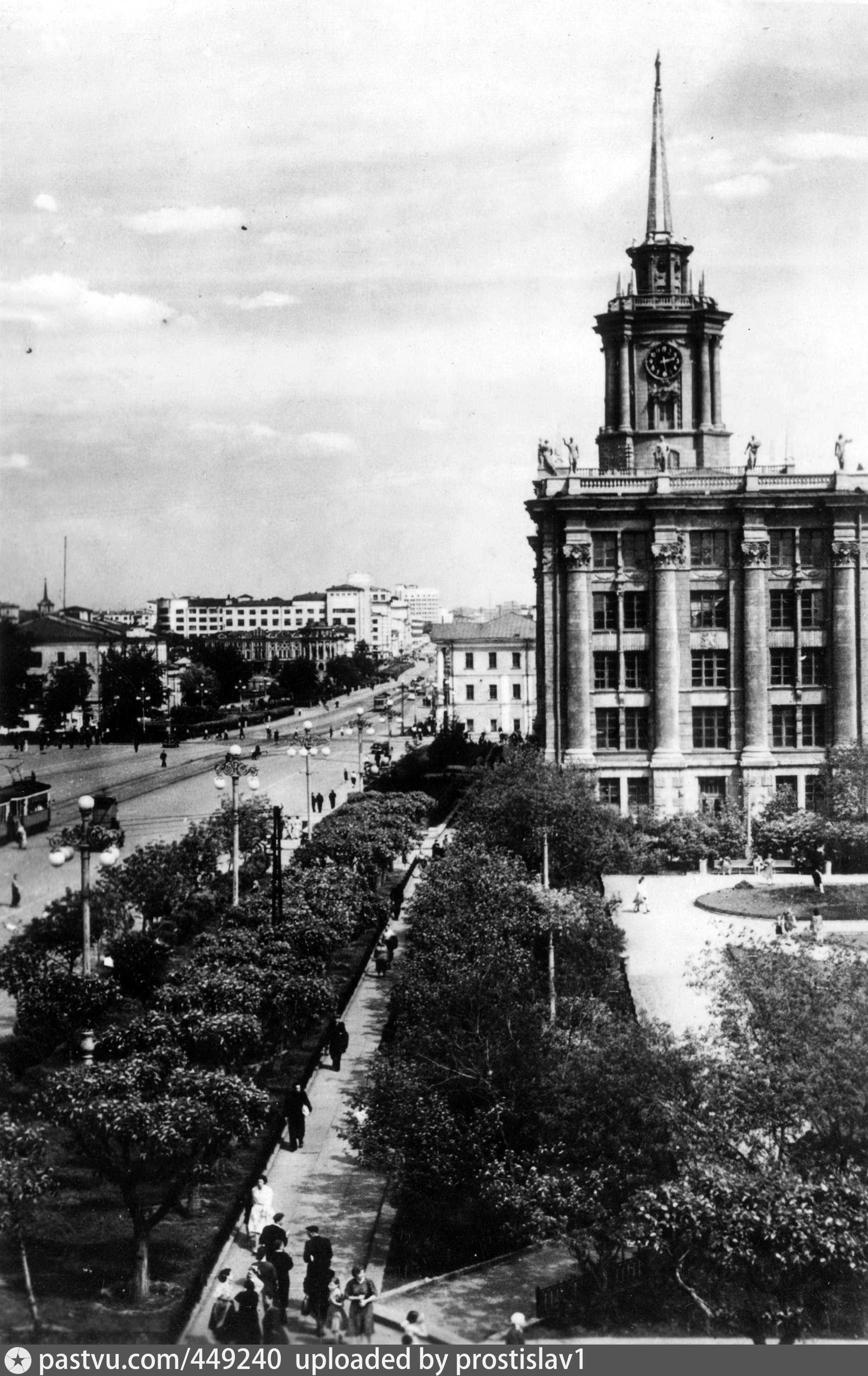 История екатеринбурга. ОДО Свердловск 1950. Екатеринбург Свердловск. ЦУМ Свердловск 1950гг. Свердловск 1950 -1960 ЕКБ.