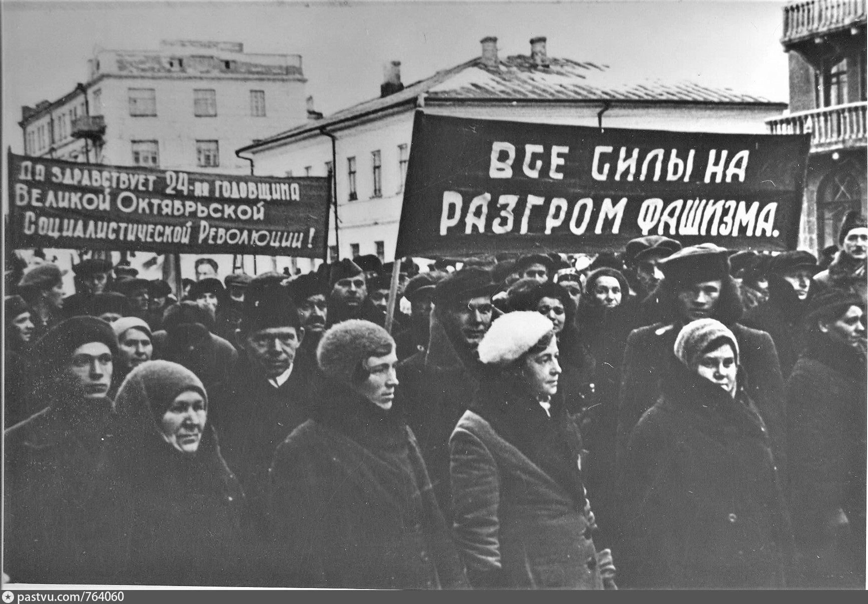 Парад октябрьская революция 1941