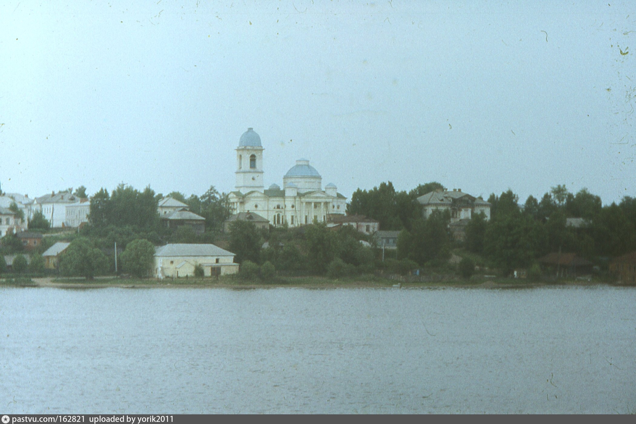 Займ славянка белозерск