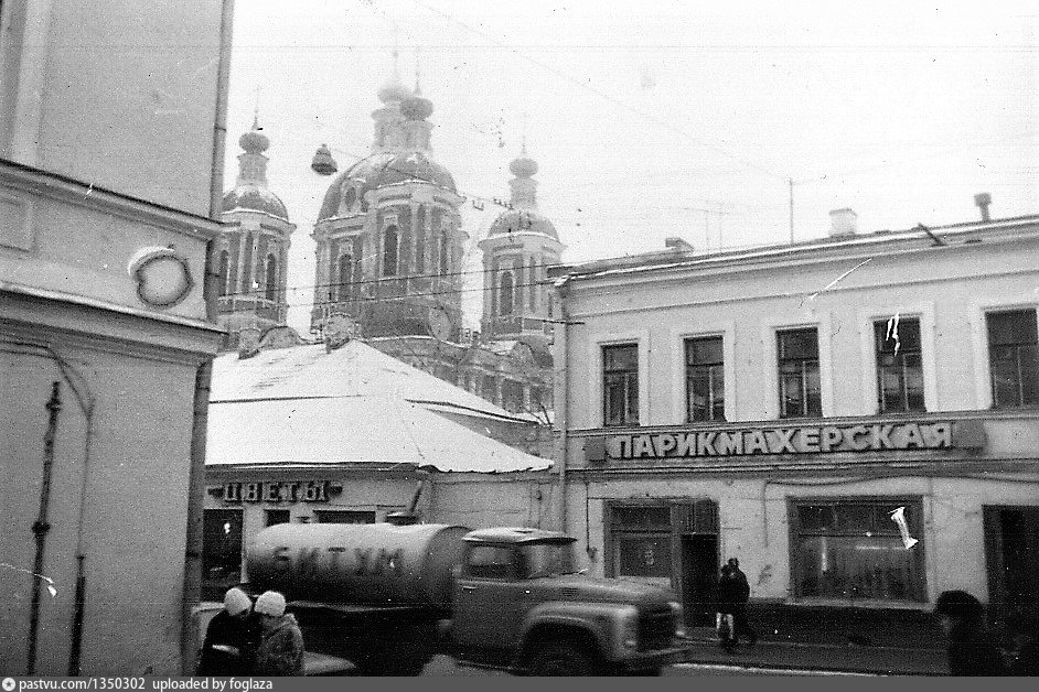 Москва пятницкая старые