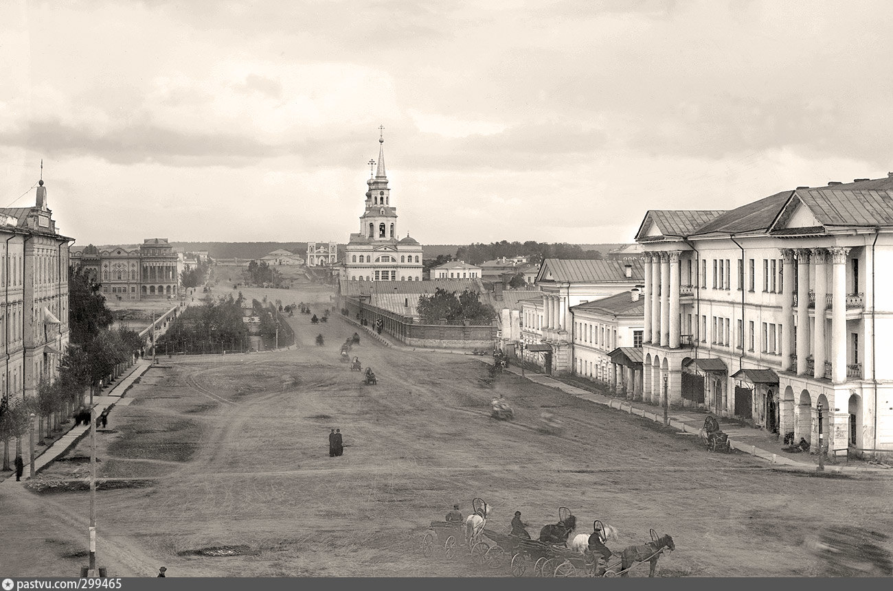 Старый екатеринбург. Екатеринбург 19 век. Екатеринбург 1723 Свердловск. Екатеринбург 20 век. Екатеринбург 18 век.