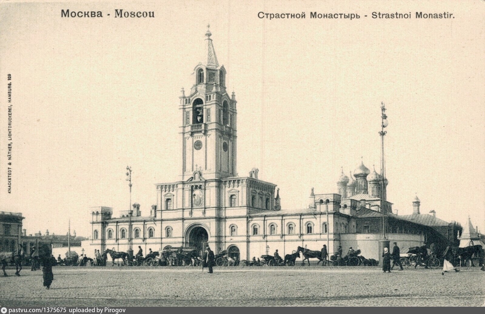 страстной монастырь москва