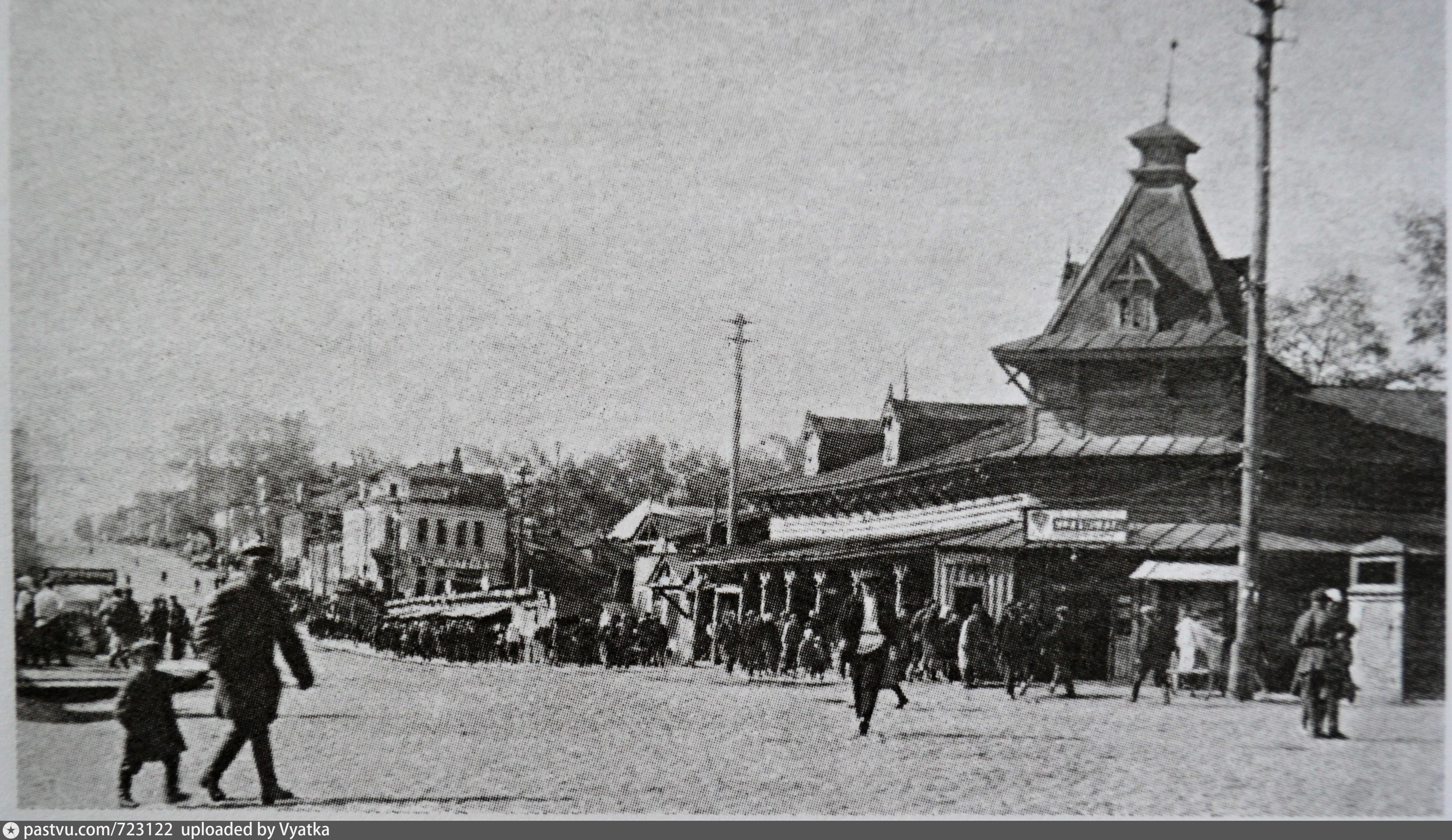 Обком киров. Хлынов Вятка Киров. Улица Ленина Киров в 1960 году. Киров улица Ленина дом Чекистов.