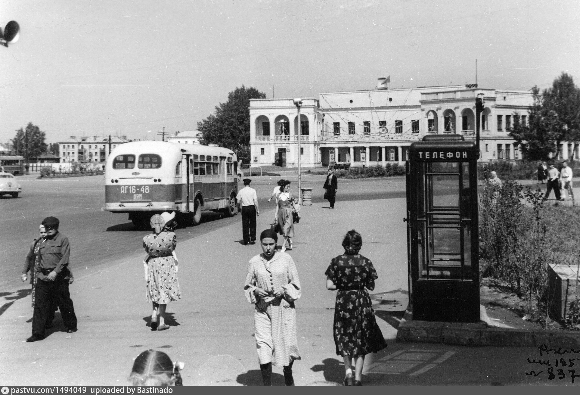 Барнаул в 1950г Речной вокзал