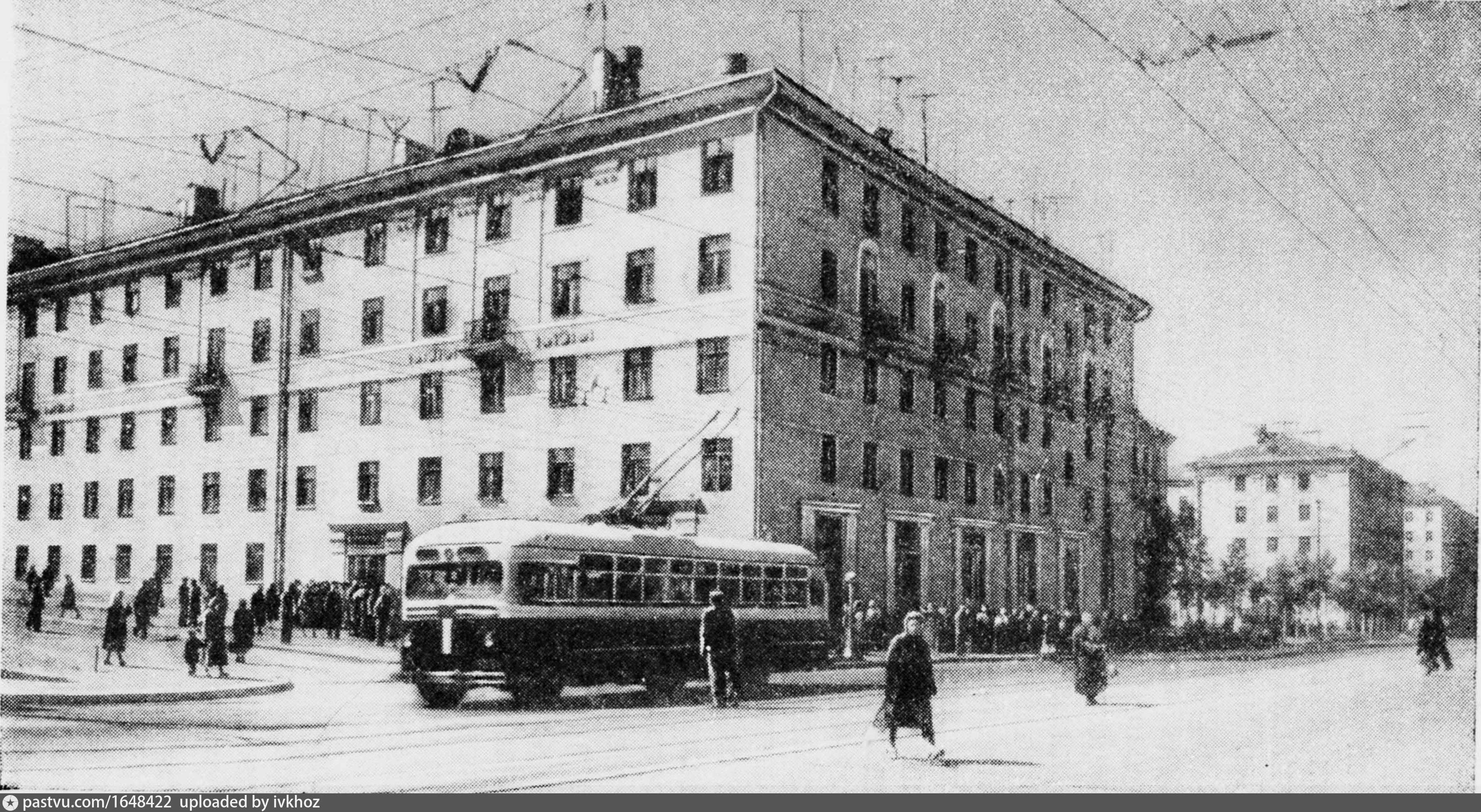 Первая первомайская улица. Измайлово Первомайская ул. 1950 г.. Первомайская улица. Первомайская улица Москва. Первая Парковая улица Москва.