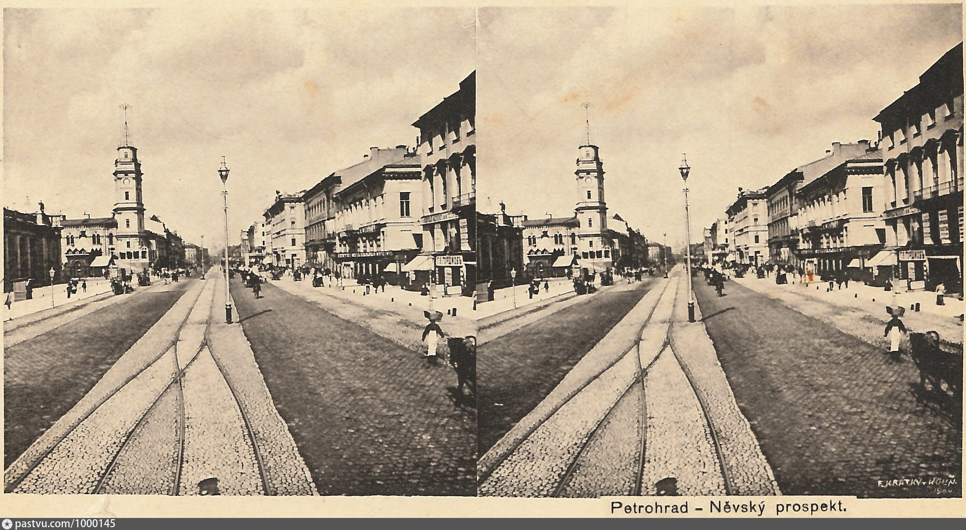 фото проспекта столетия владивостока